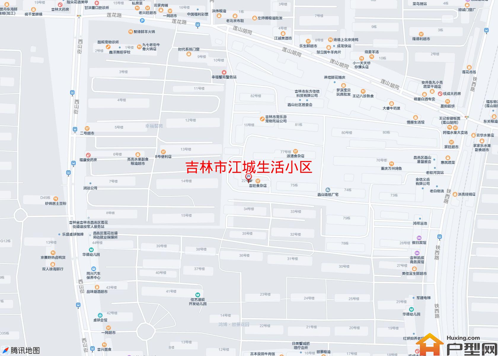 江城生活小区小区 - 户型网