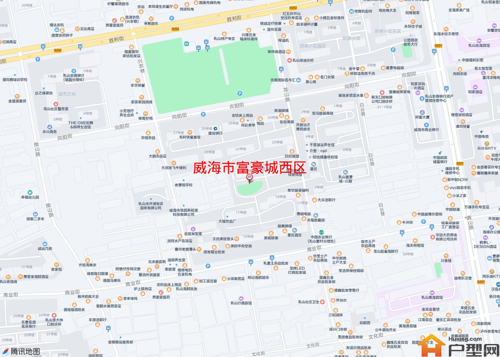 富豪城西区小区 - 户型网