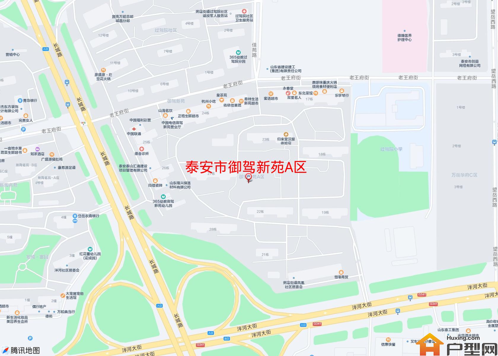 御驾新苑A区小区 - 户型网