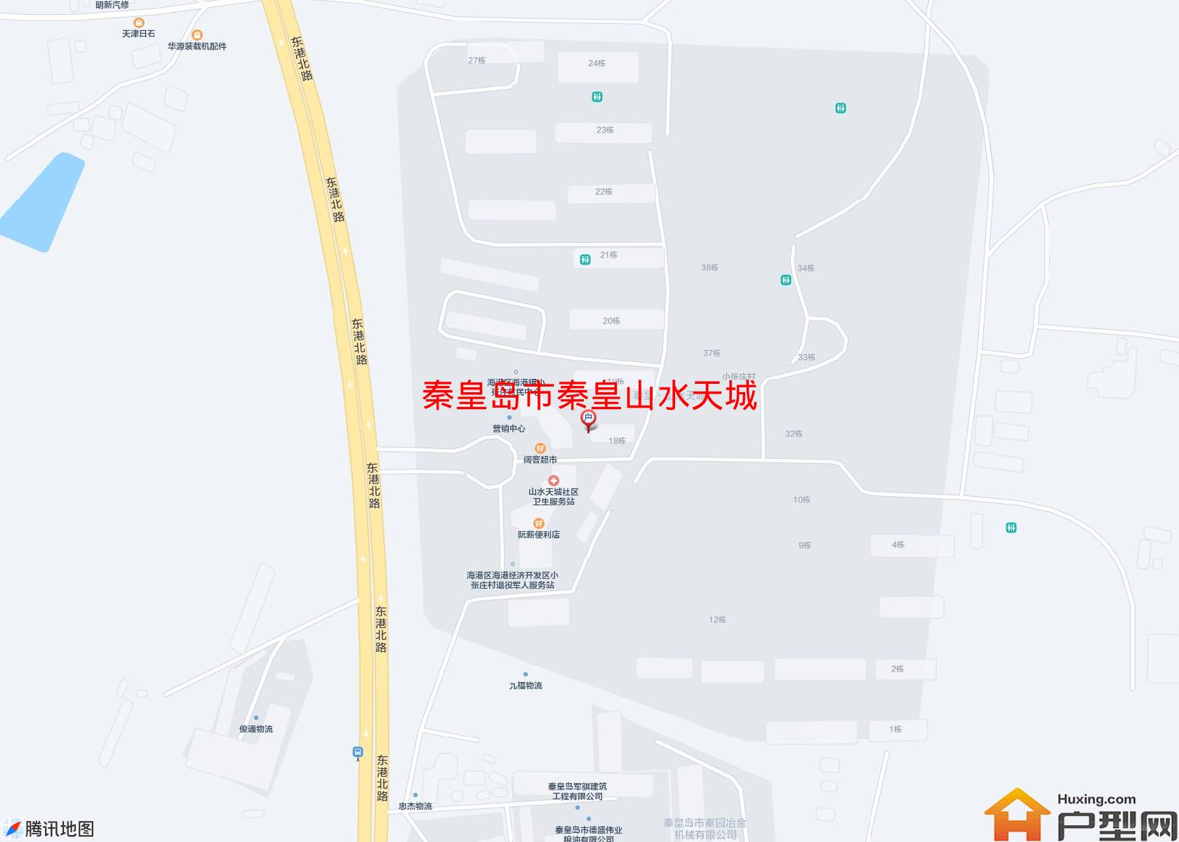 秦皇山水天城小区 - 户型网