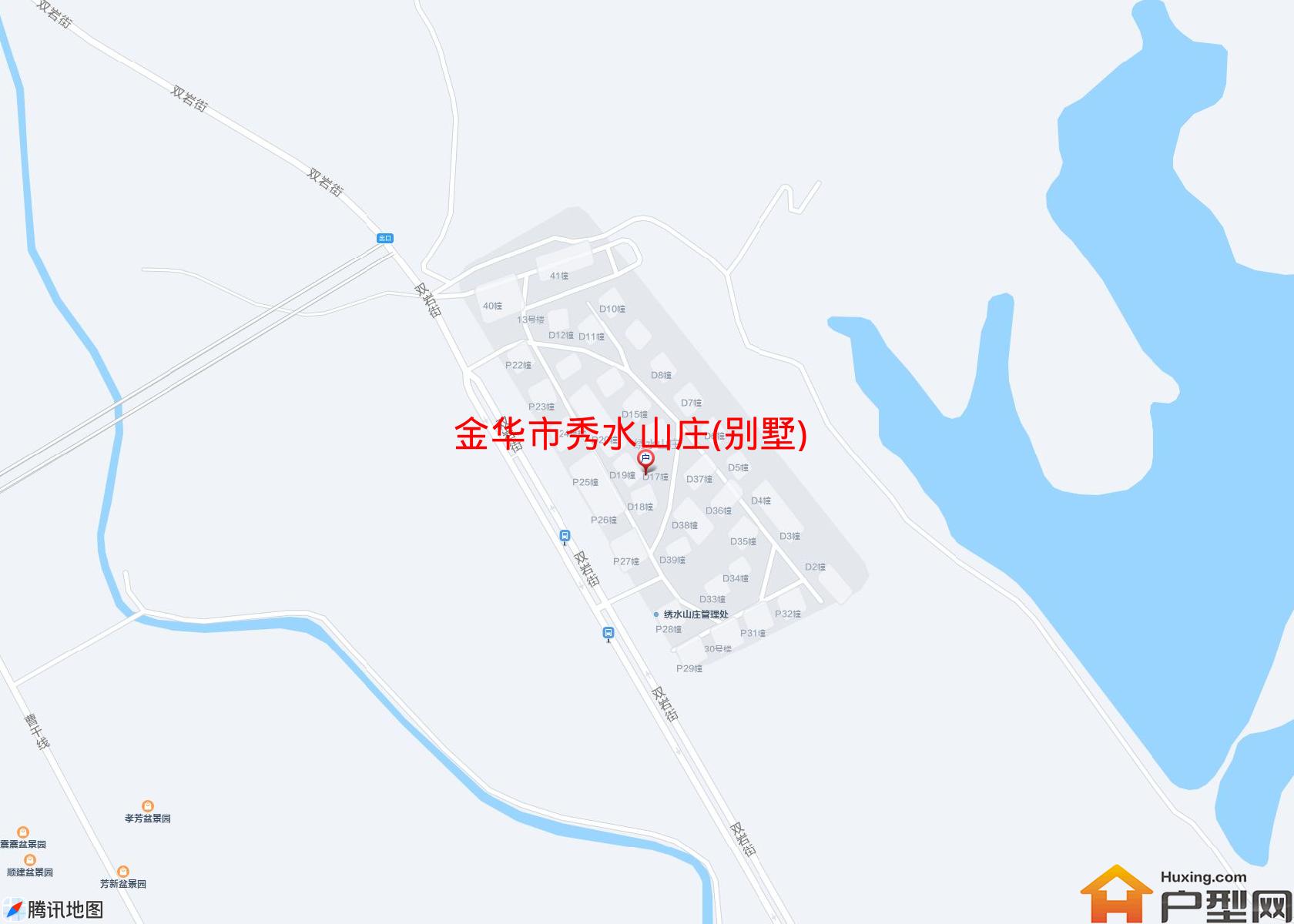 秀水山庄(别墅)小区 - 户型网