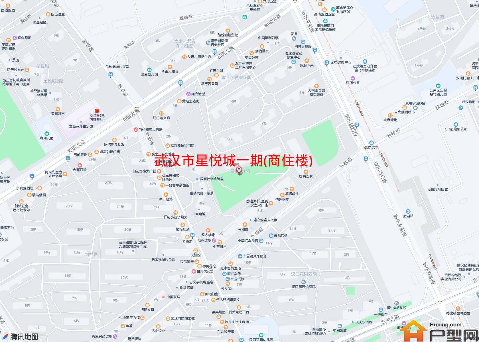 星悦城一期(商住楼)小区 - 户型网