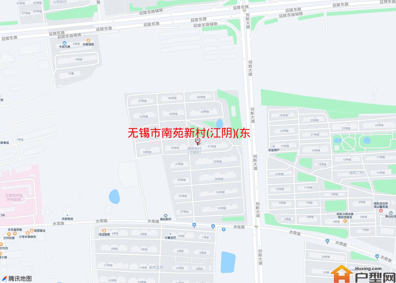 南苑新村(江阴)(东区)小区 - 户型网
