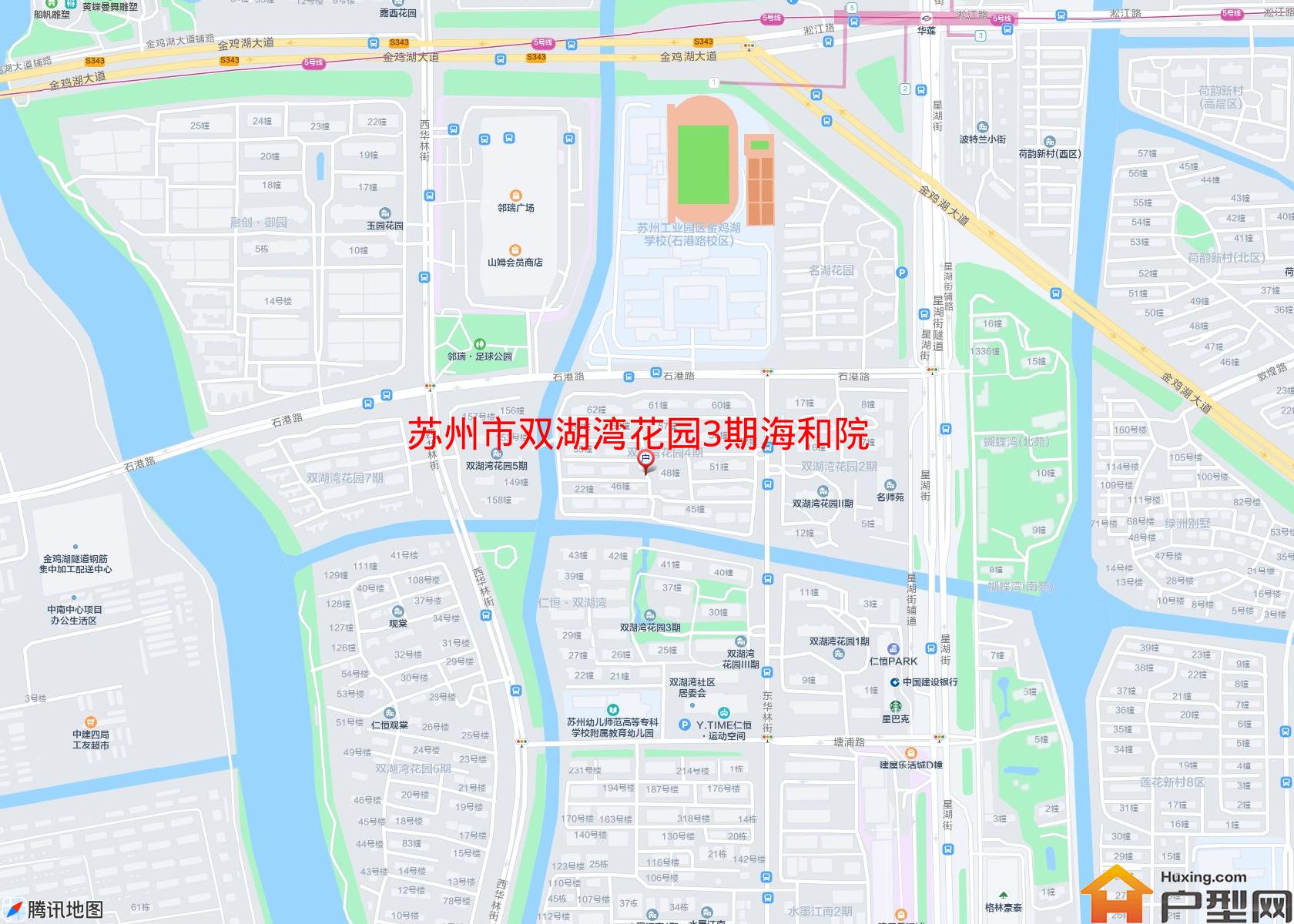 双湖湾花园3期海和院小区 - 户型网