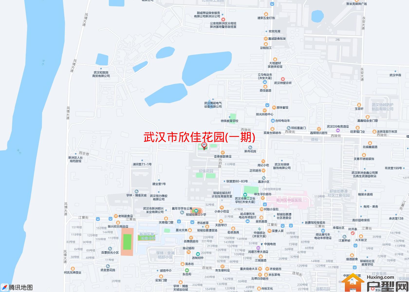 欣佳花园(一期)小区 - 户型网