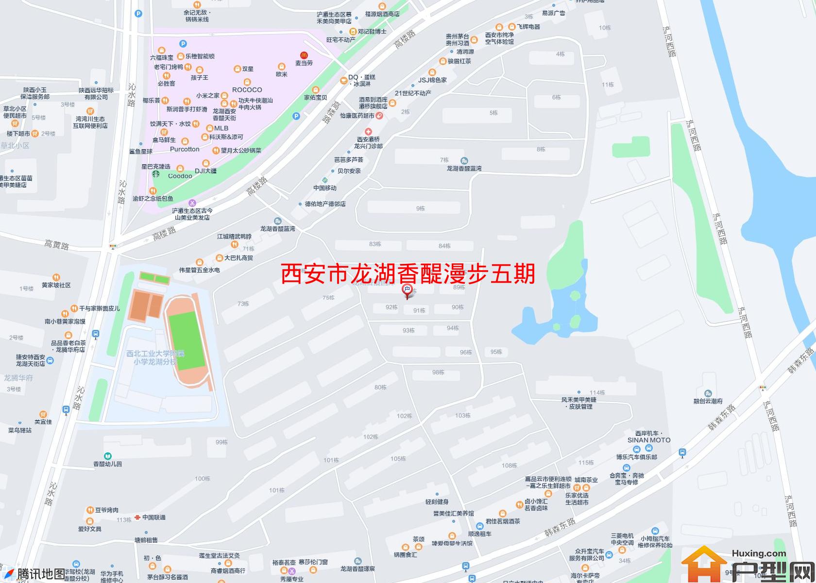 龙湖香醍漫步五期小区 - 户型网