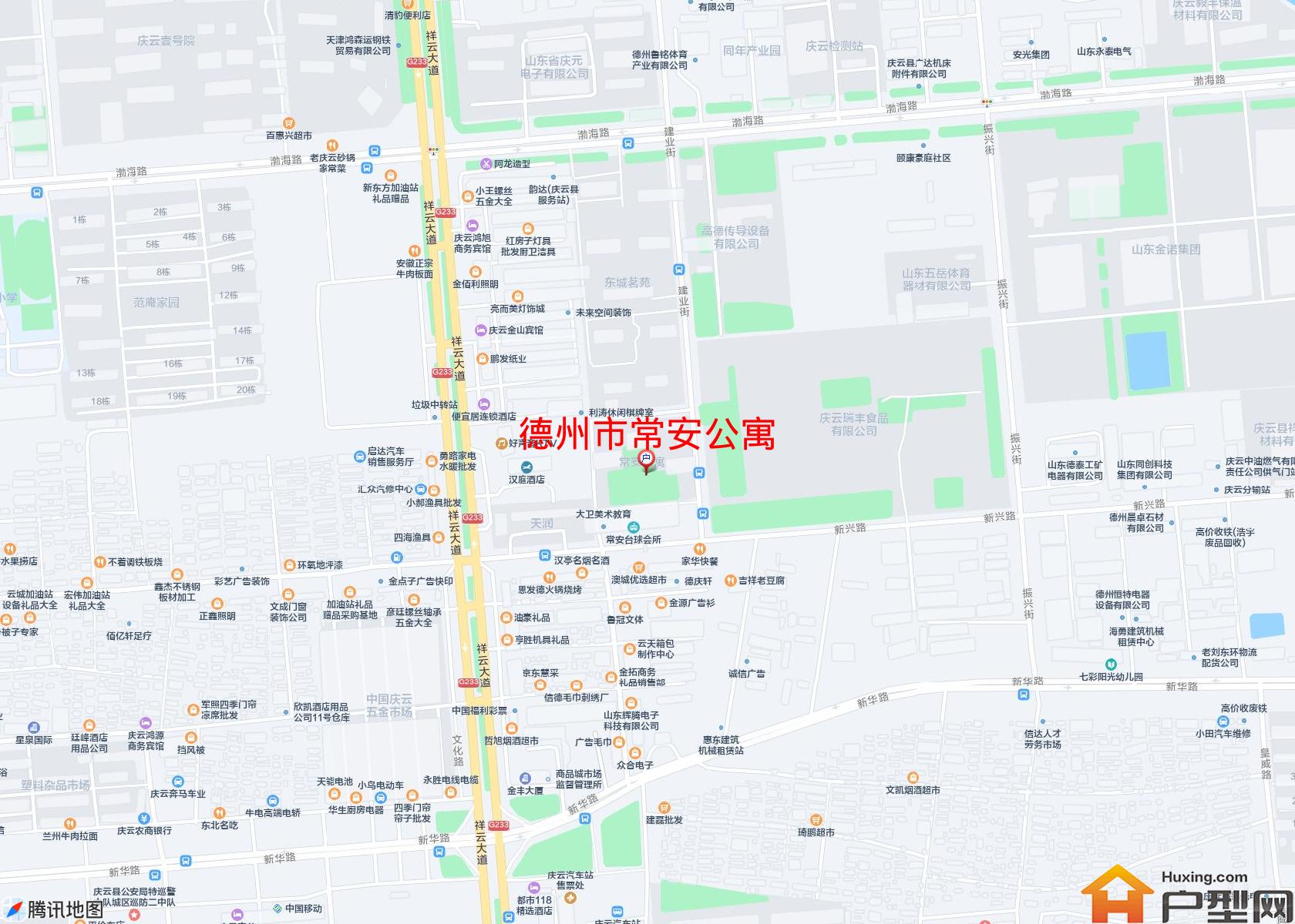 常安公寓小区 - 户型网