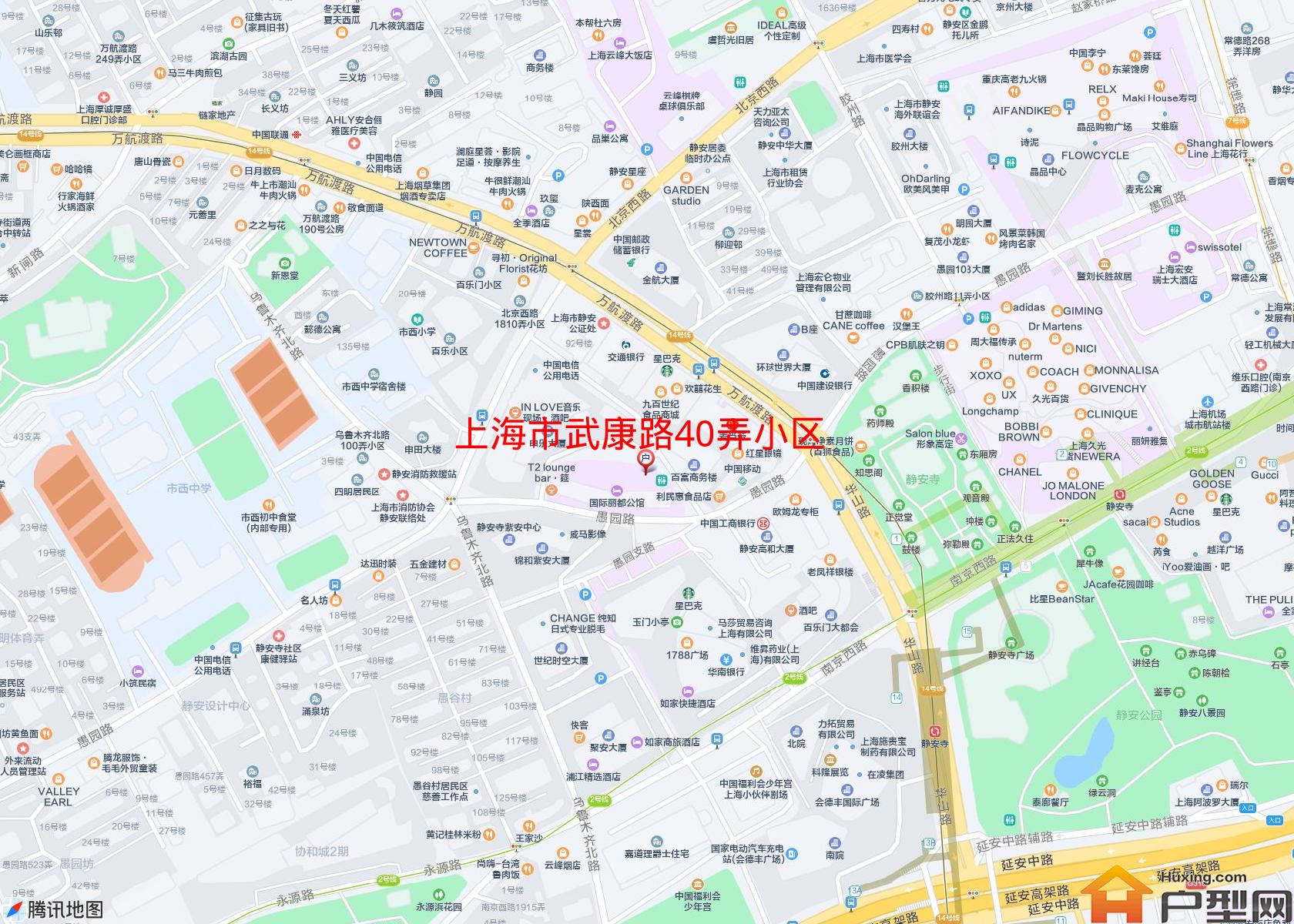 武康路40弄小区小区 - 户型网
