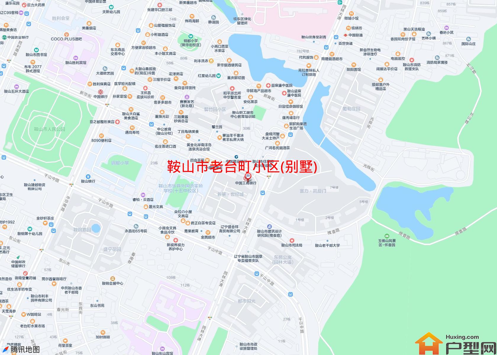 老台町小区(别墅)小区 - 户型网