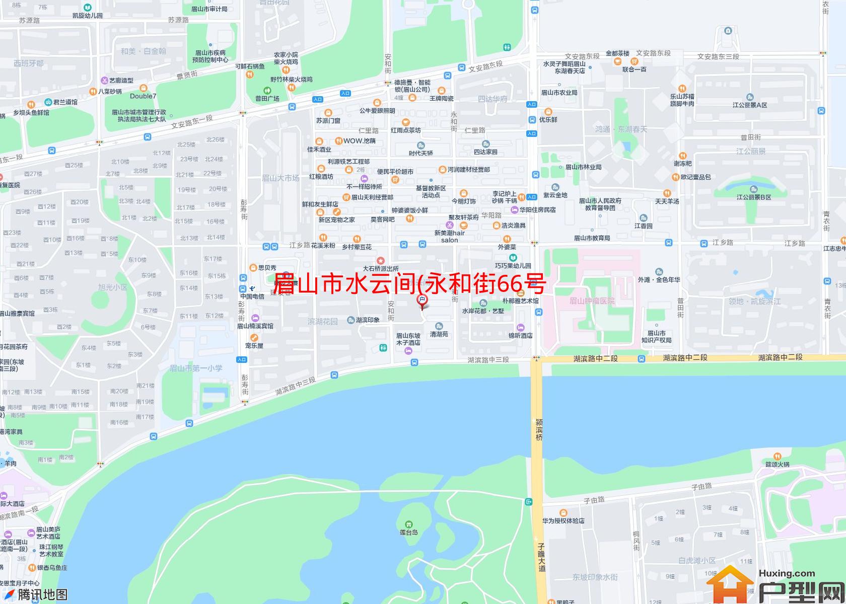 水云间(永和街66号)小区 - 户型网