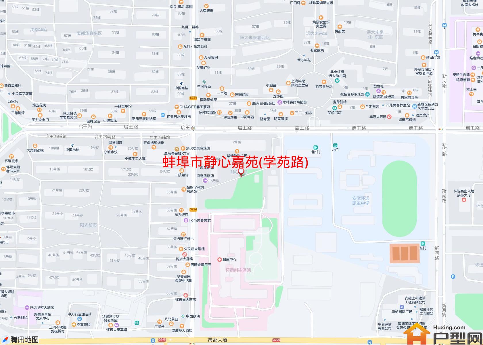 静心嘉苑(学苑路)小区 - 户型网