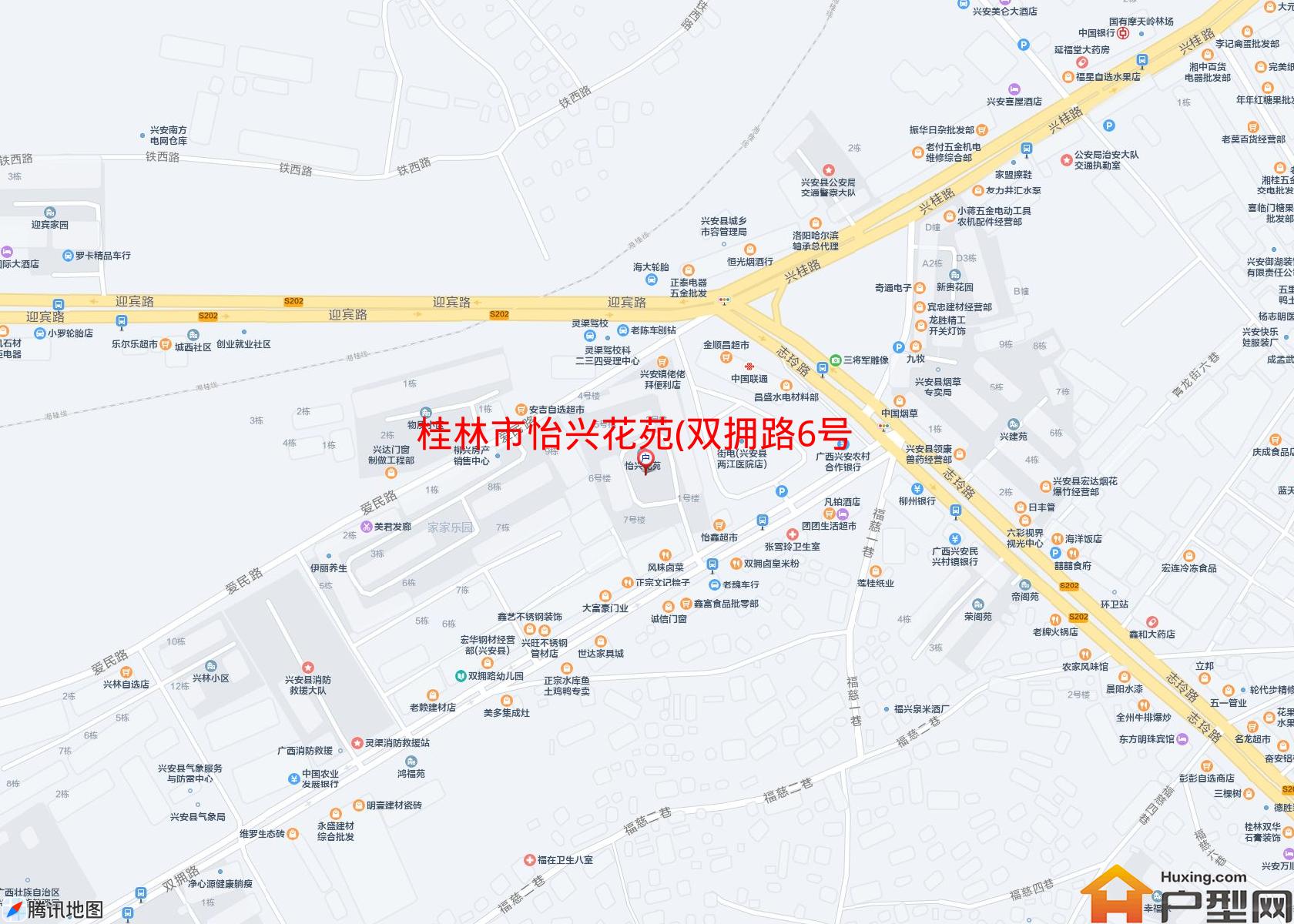 怡兴花苑(双拥路6号)小区 - 户型网