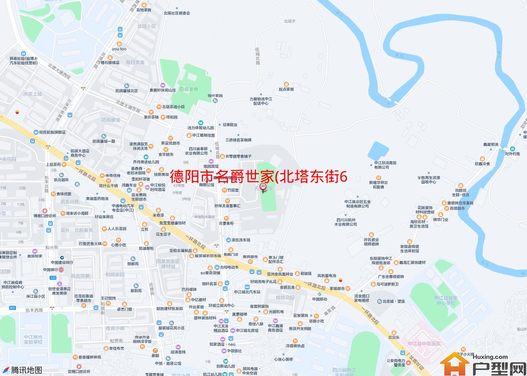 名爵世家(北塔东街66号)小区 - 户型网