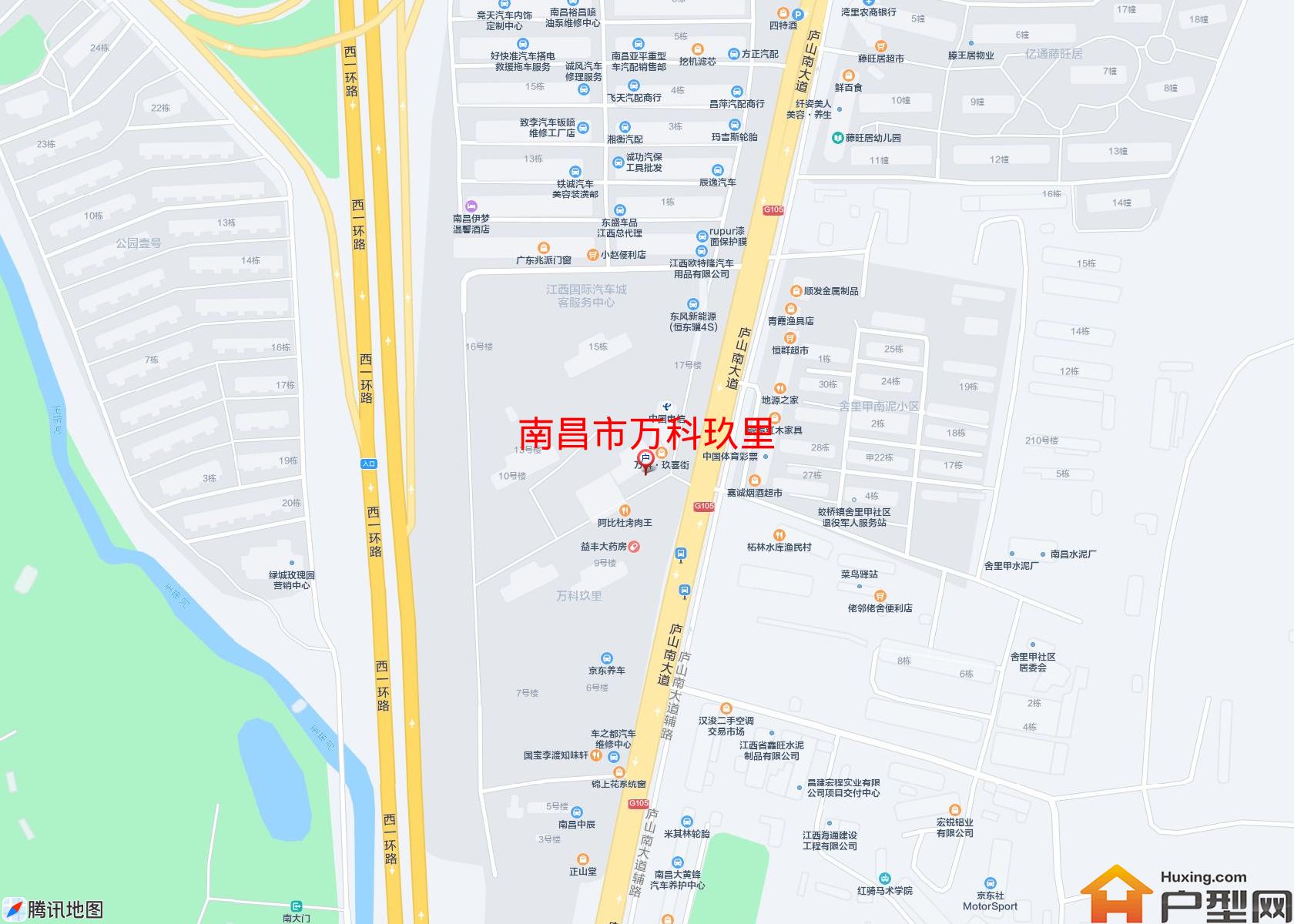 万科玖里小区 - 户型网