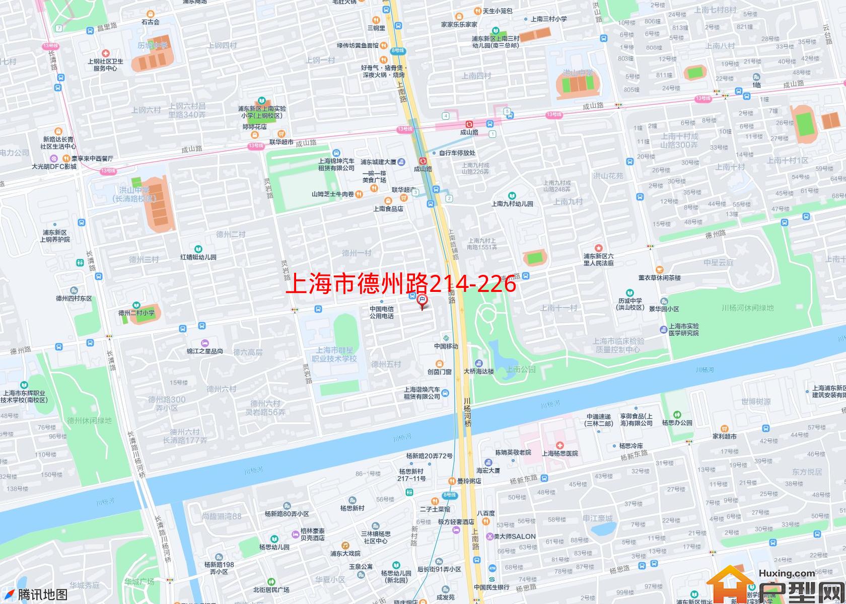 德州路214-226号小区小区 - 户型网