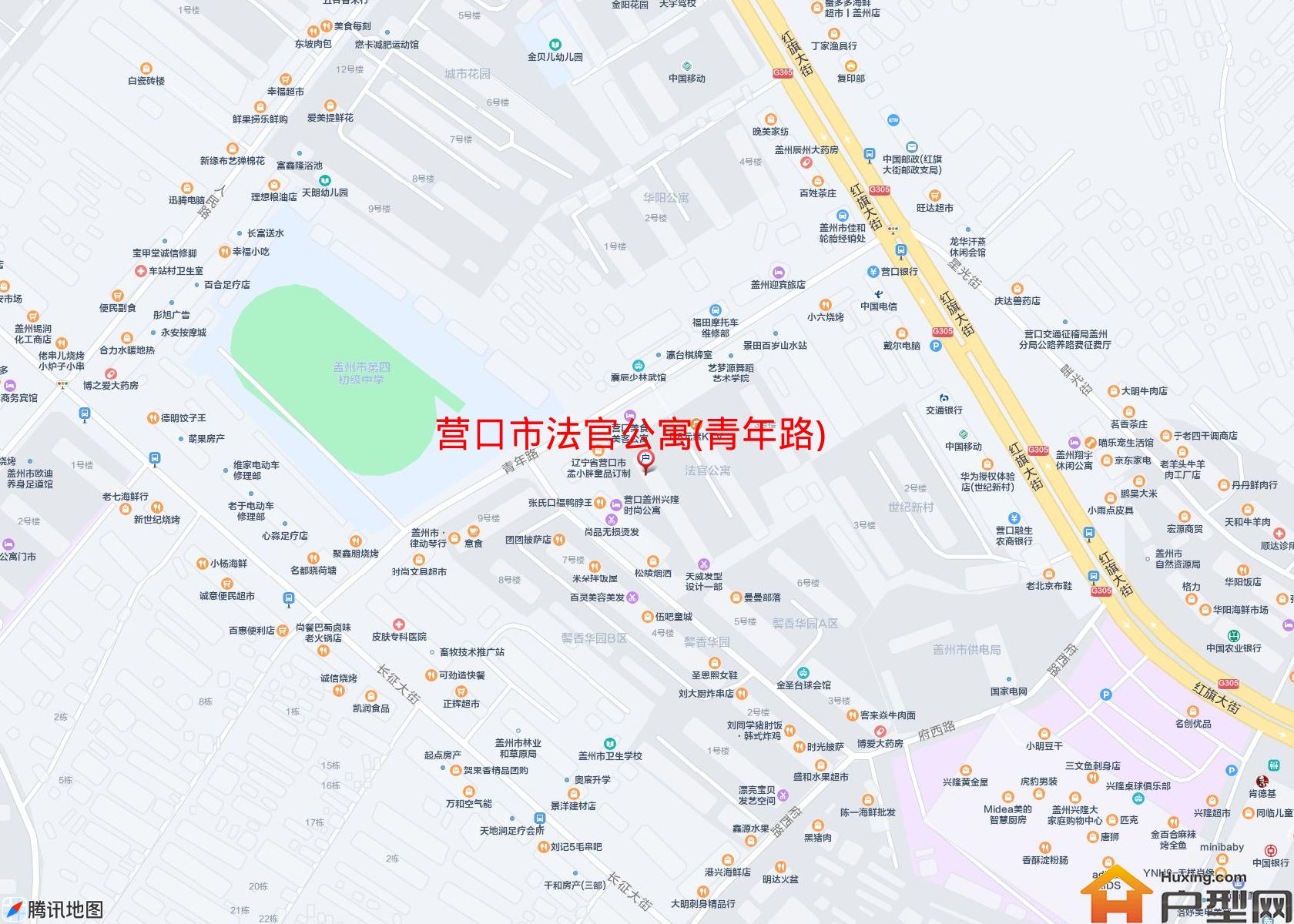 法官公寓(青年路)小区 - 户型网