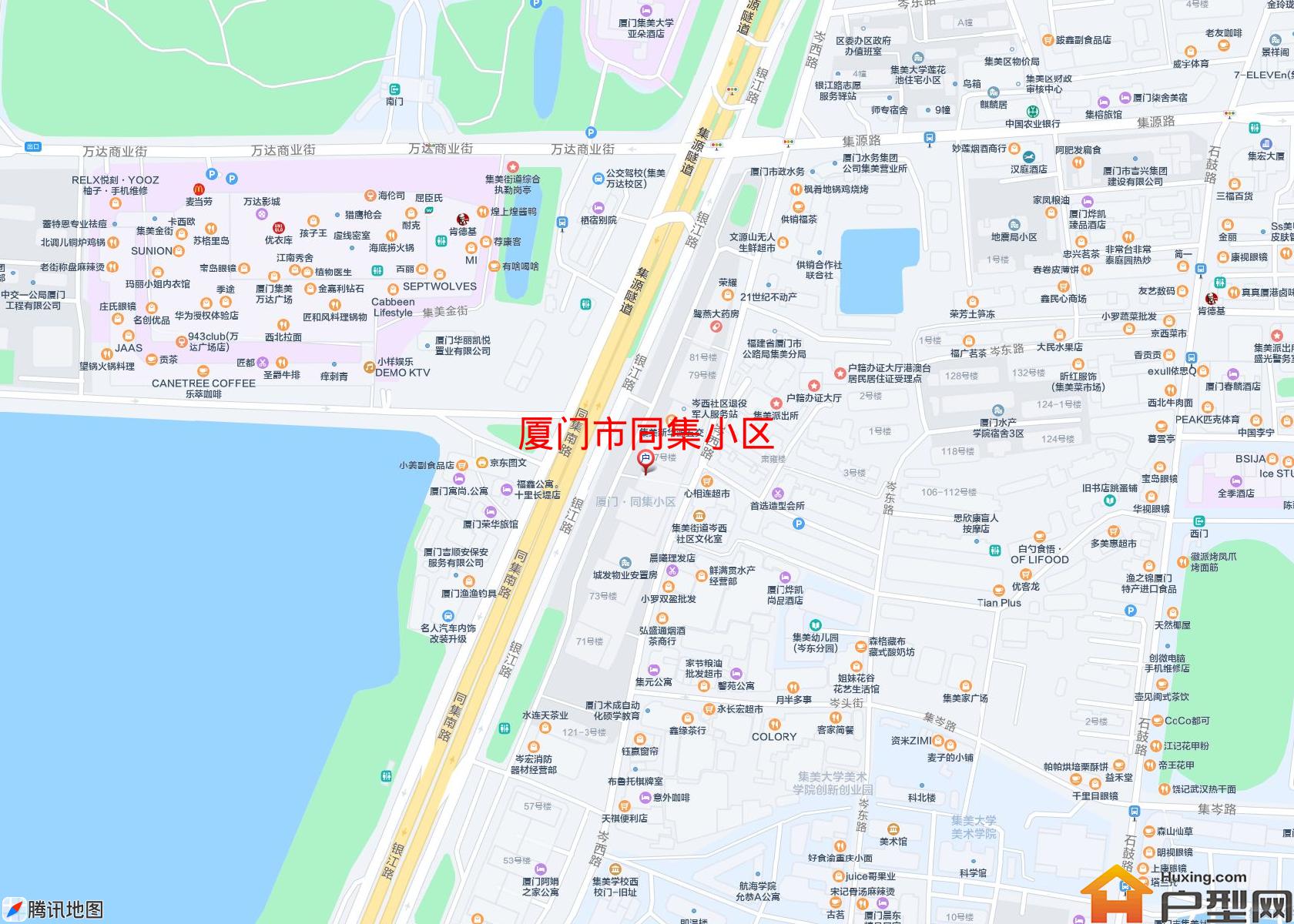 同集小区小区 - 户型网