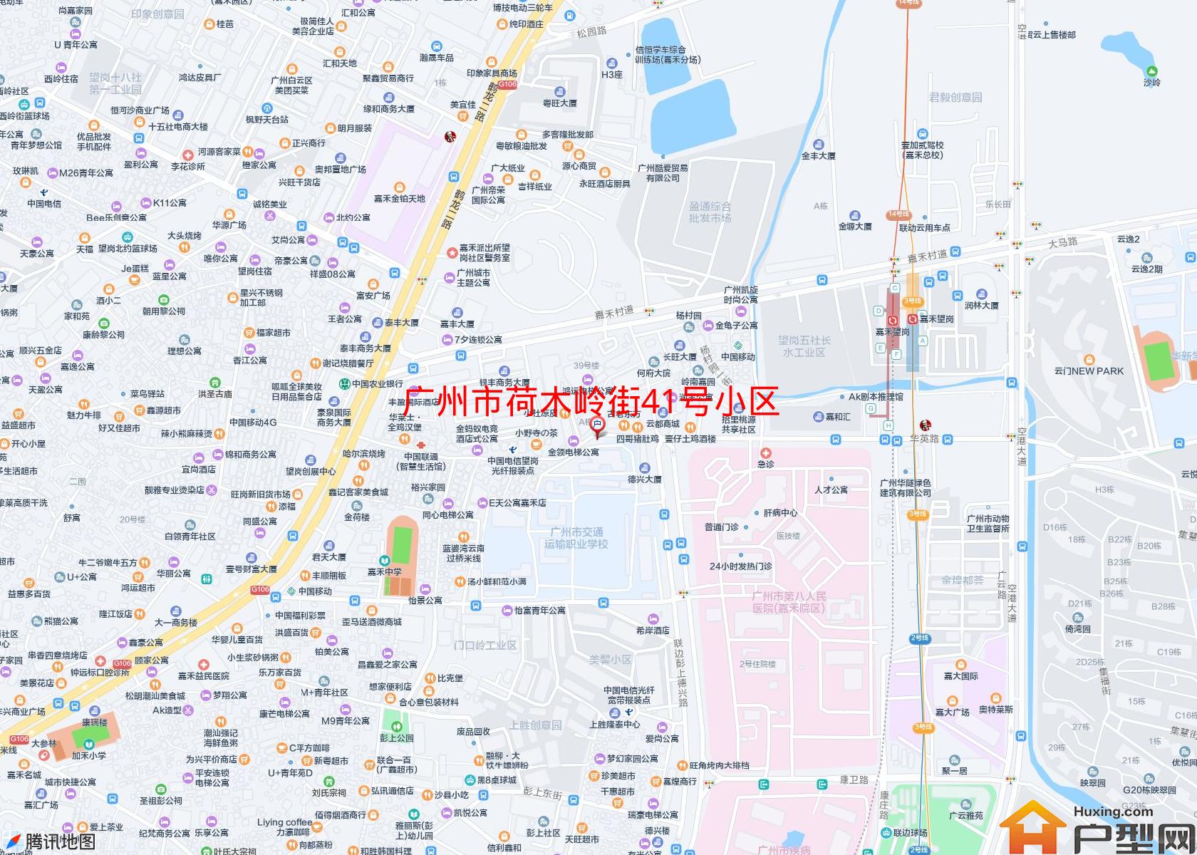 荷木岭街41号小区小区 - 户型网