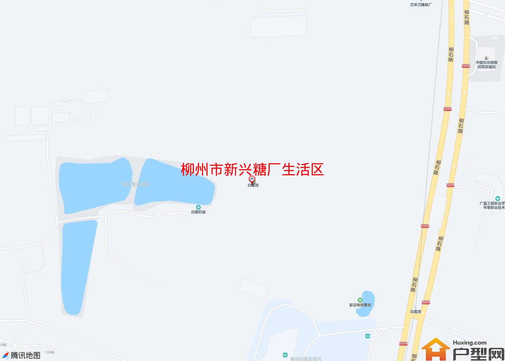 新兴糖厂生活区小区 - 户型网