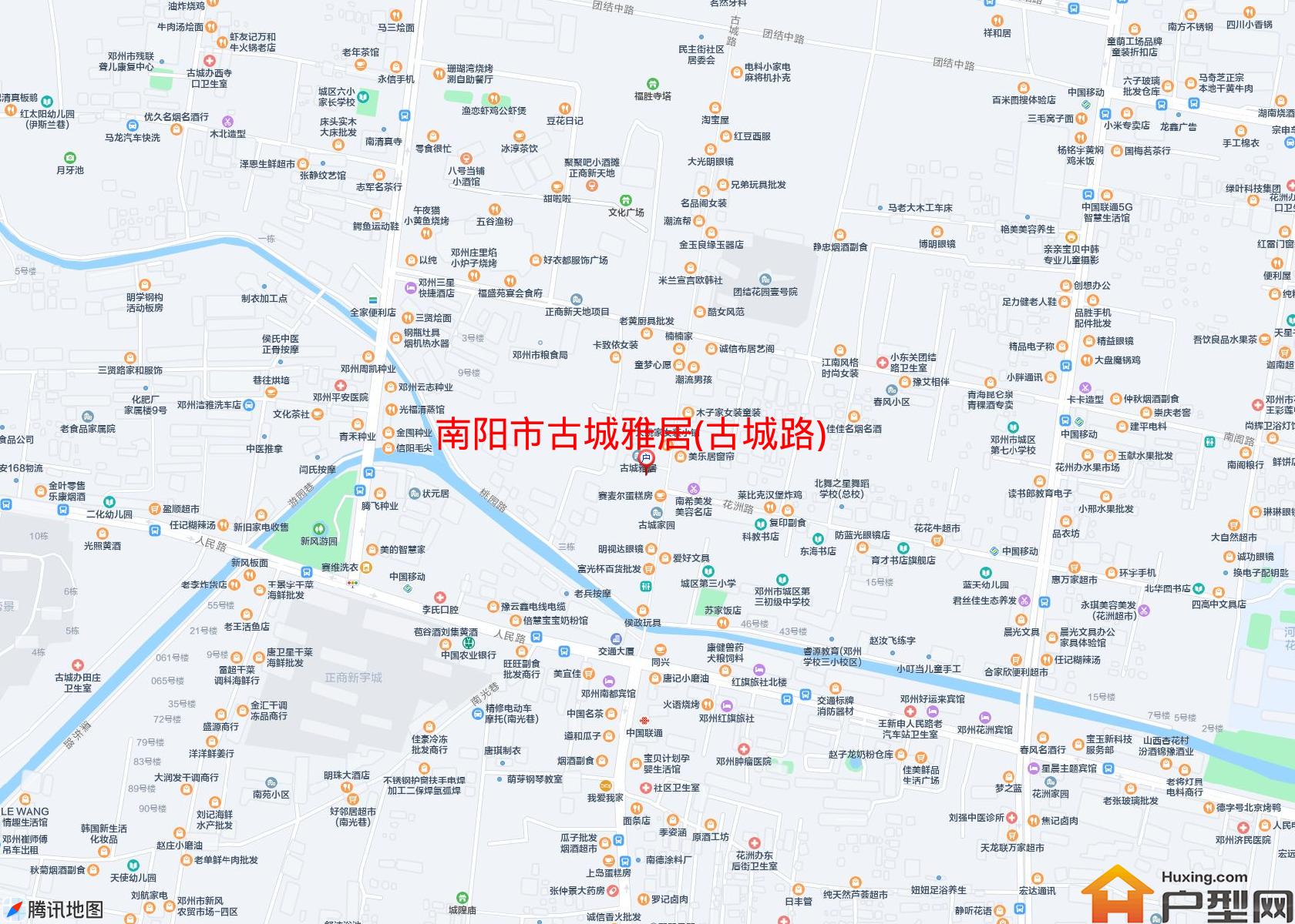 古城雅居(古城路)小区 - 户型网