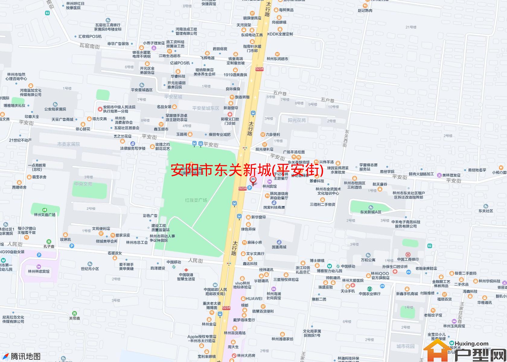 东关新城(平安街)小区 - 户型网