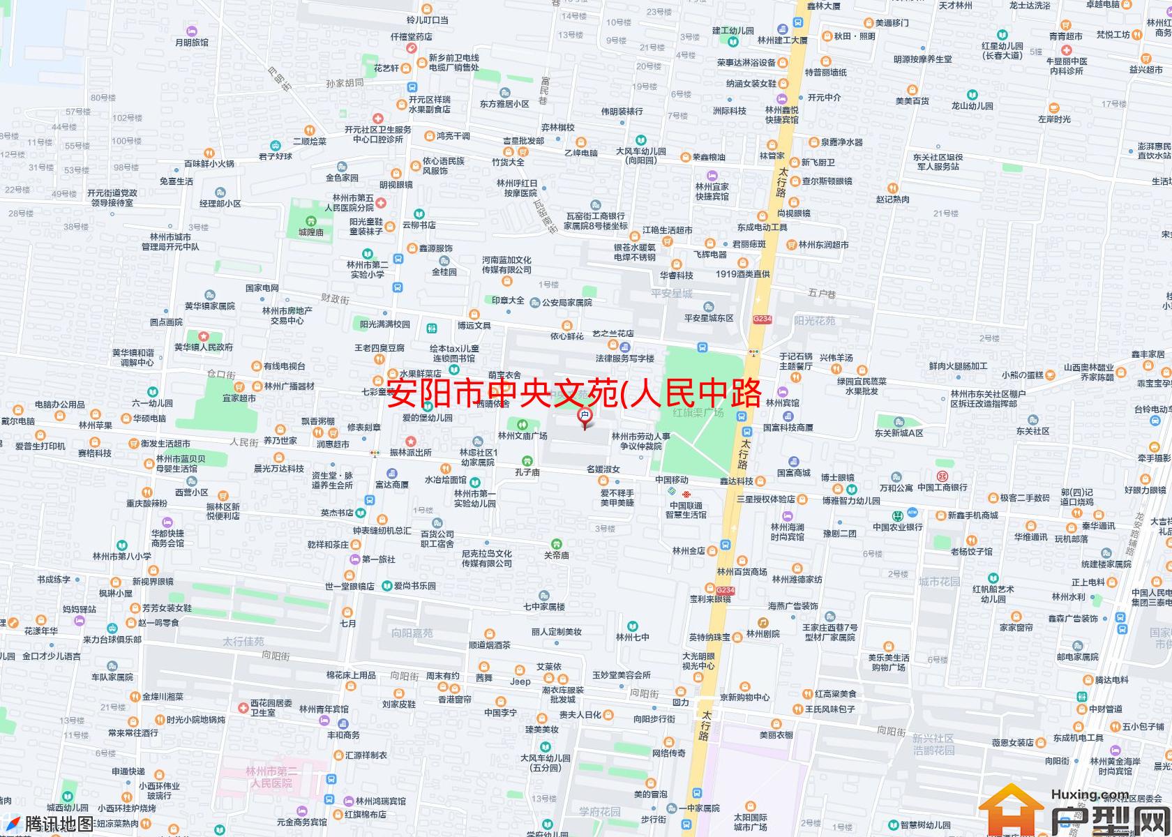 中央文苑(人民中路 )小区 - 户型网