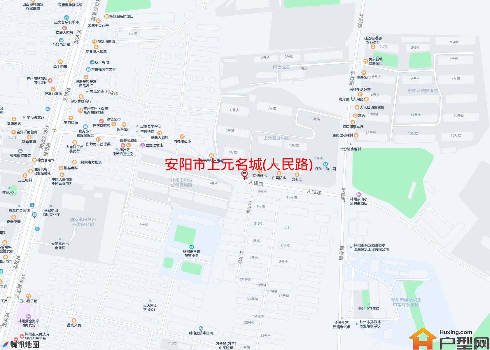 上元名城(人民路)小区 - 户型网
