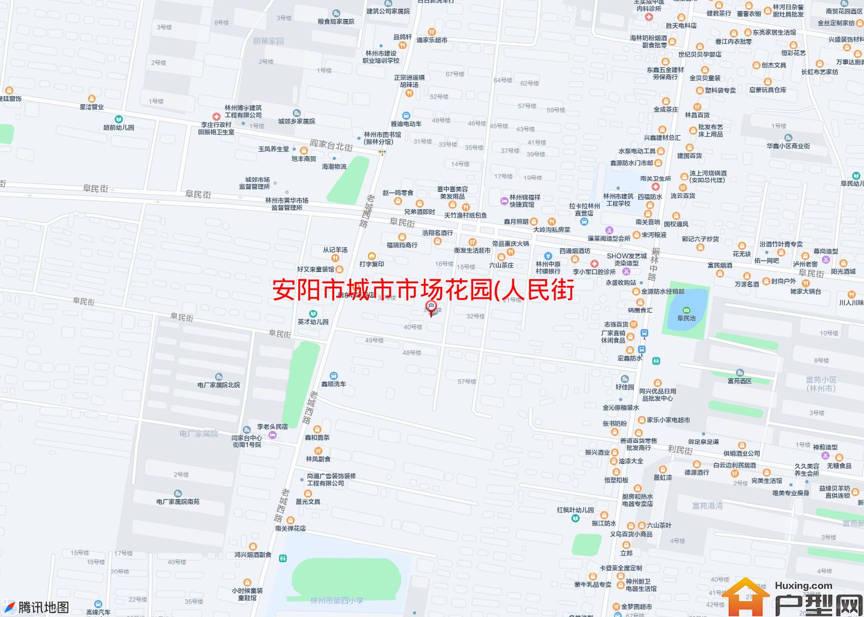 城市市场花园(人民街57号)小区 - 户型网