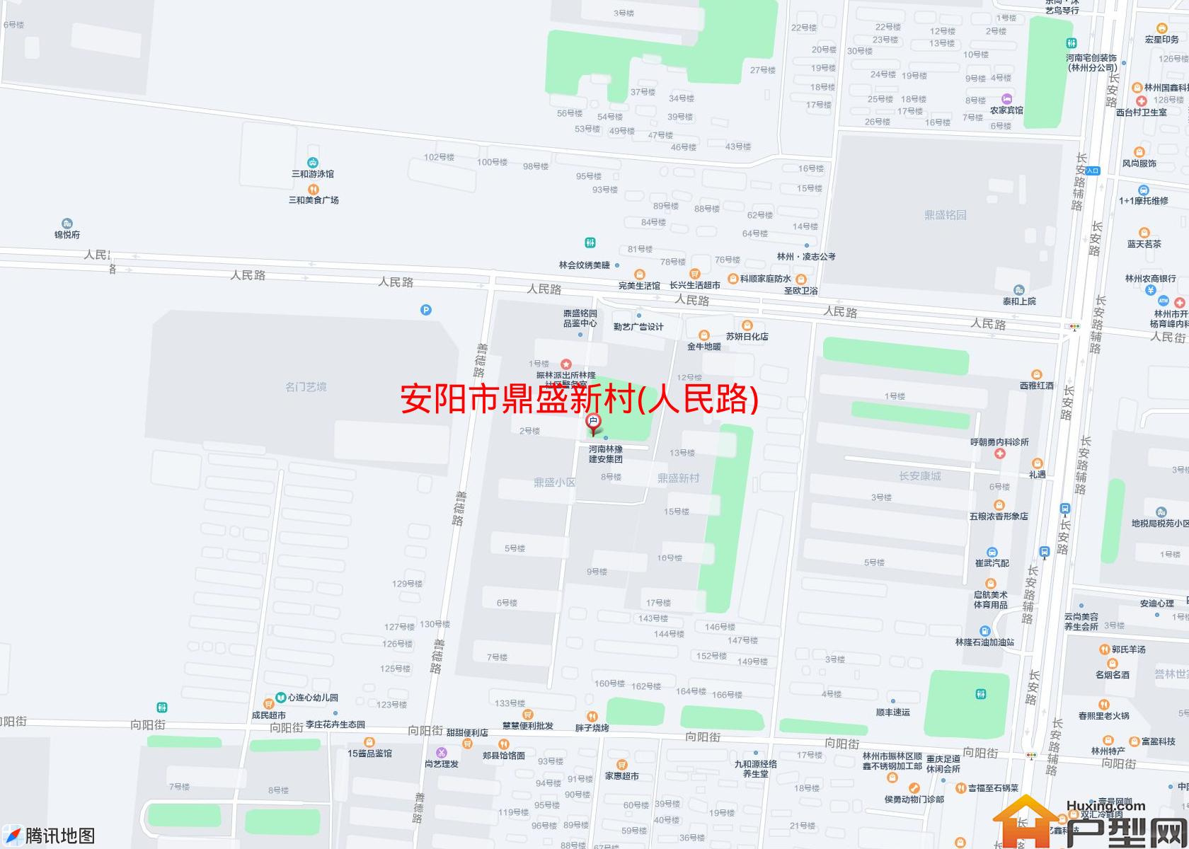 鼎盛新村(人民路)小区 - 户型网
