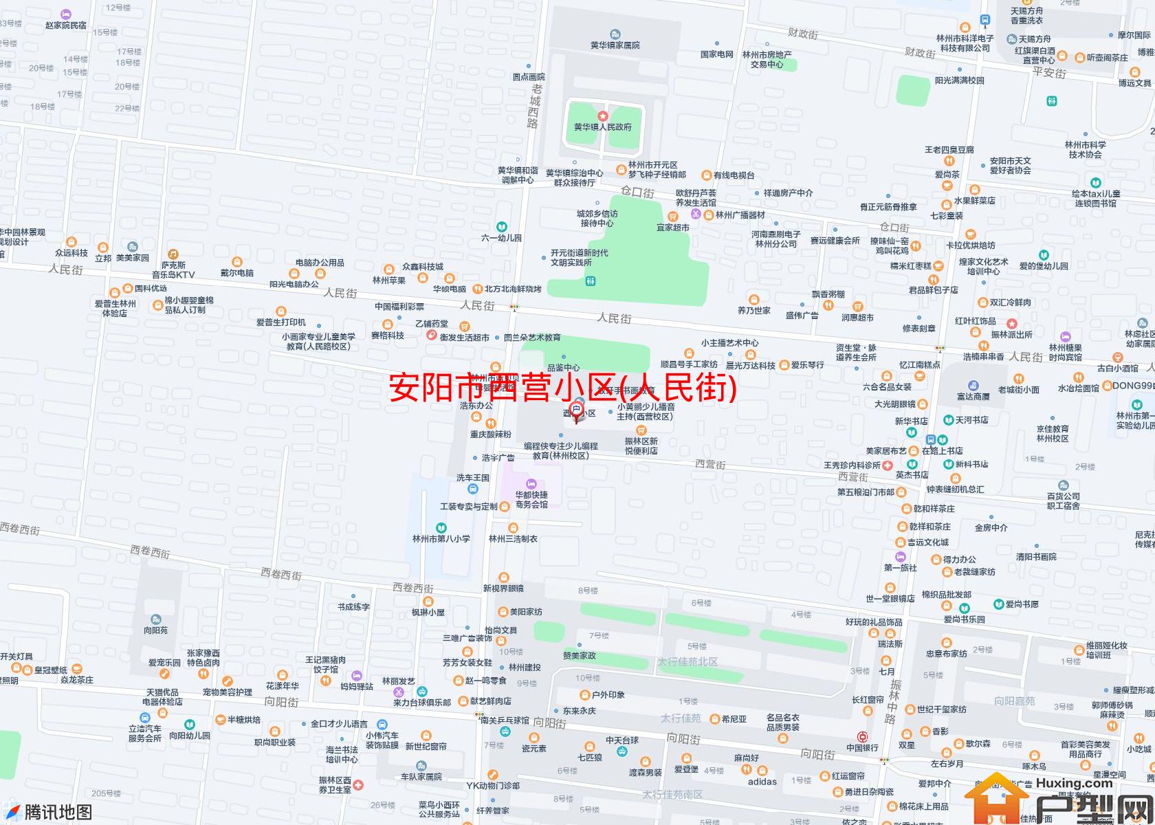 西营小区(人民街)小区 - 户型网