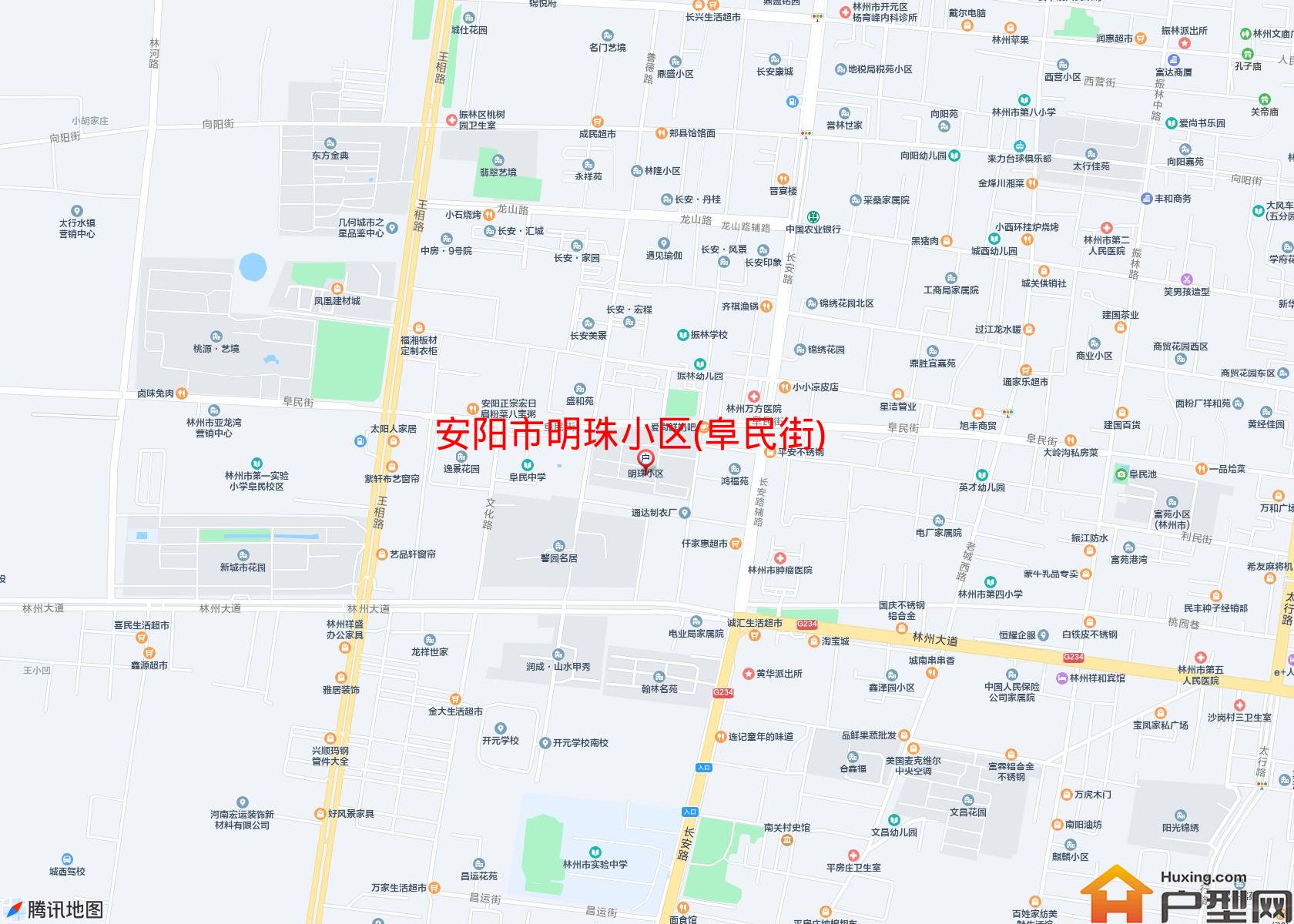 明珠小区(阜民街)小区 - 户型网