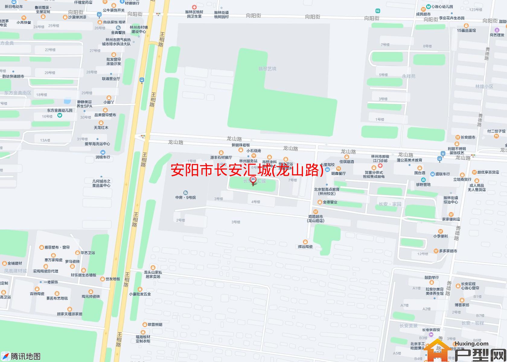 长安汇城(龙山路)小区 - 户型网