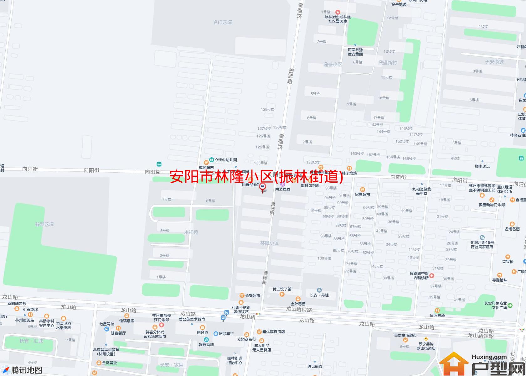 林隆小区(振林街道)小区 - 户型网