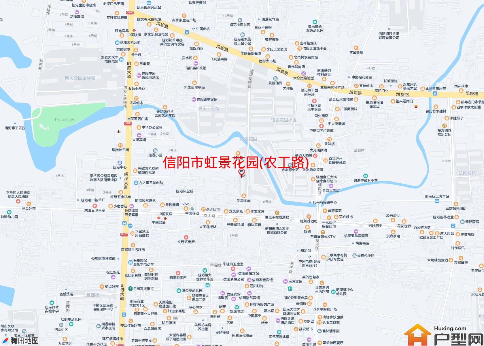 虹景花园(农工路)小区 - 户型网