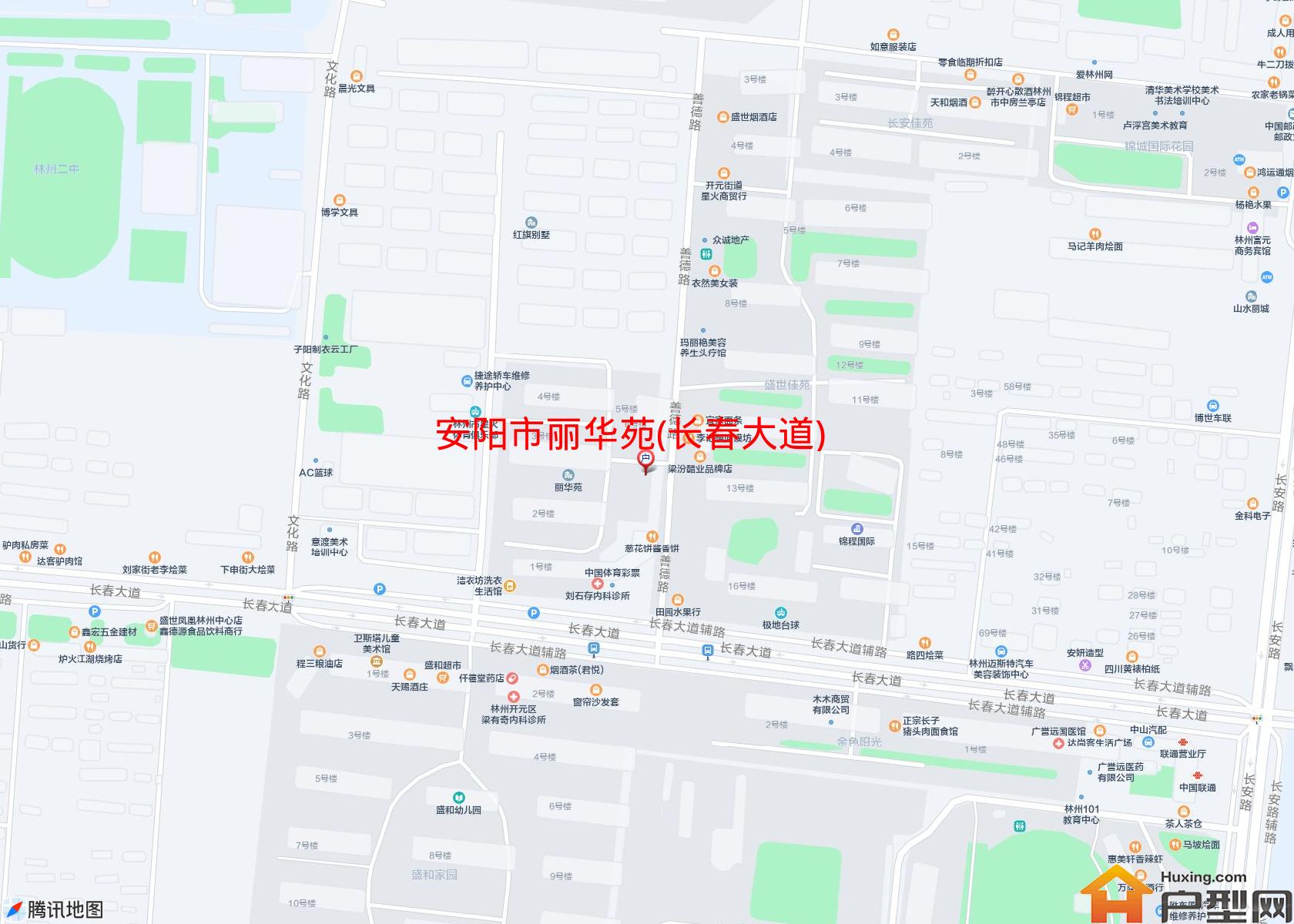 丽华苑(长春大道)小区 - 户型网