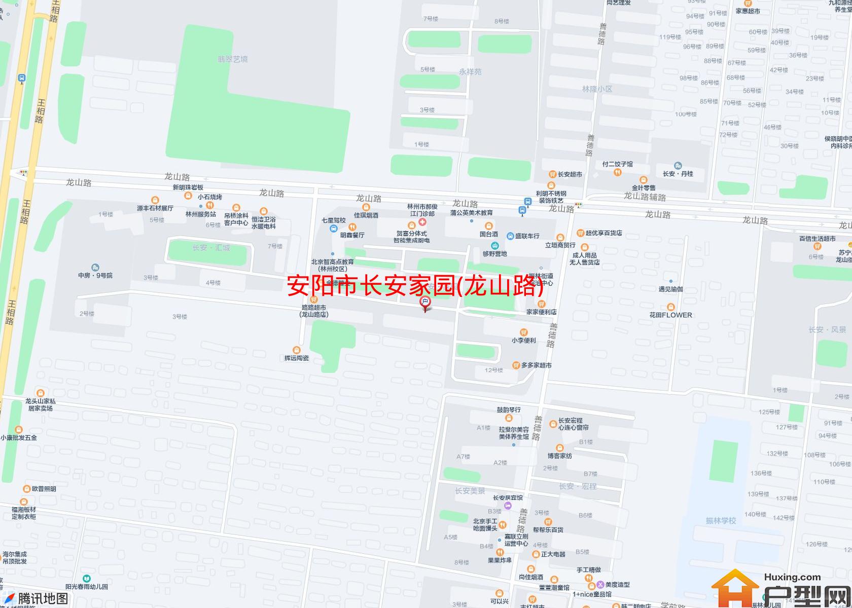 长安家园(龙山路)小区 - 户型网