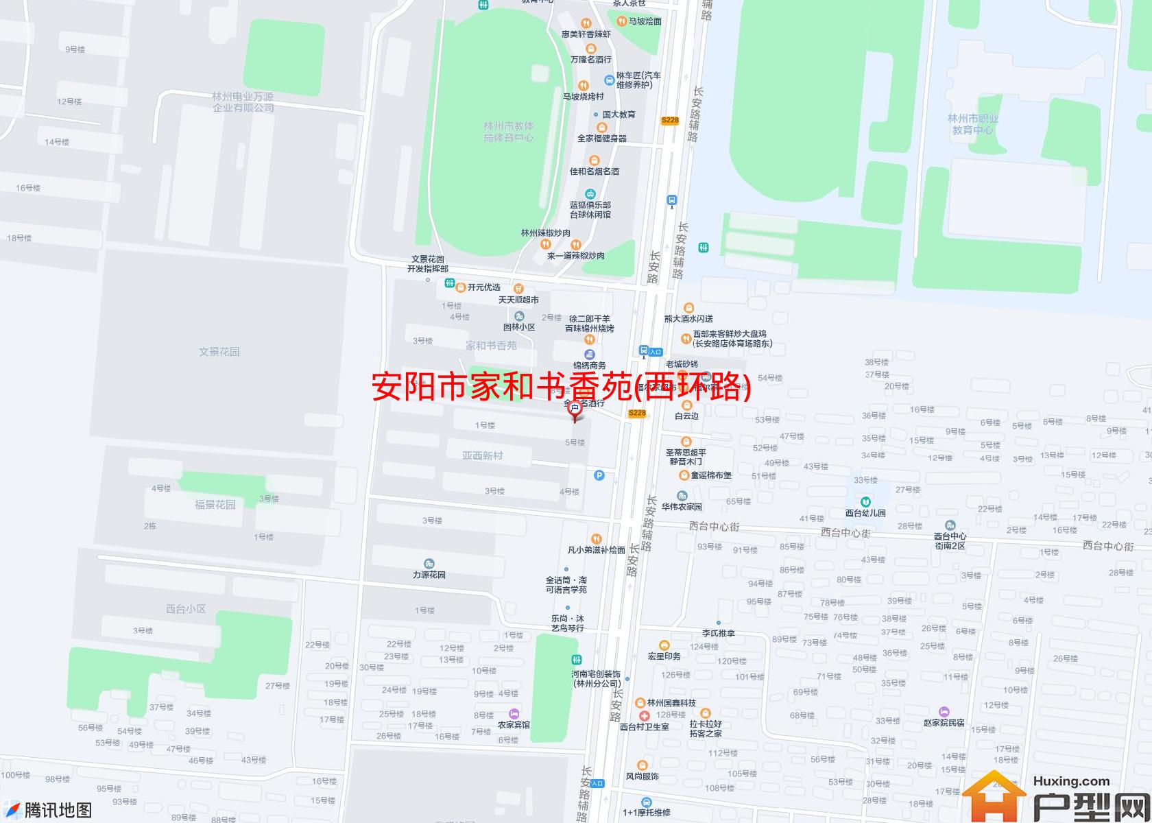 家和书香苑(西环路)小区 - 户型网