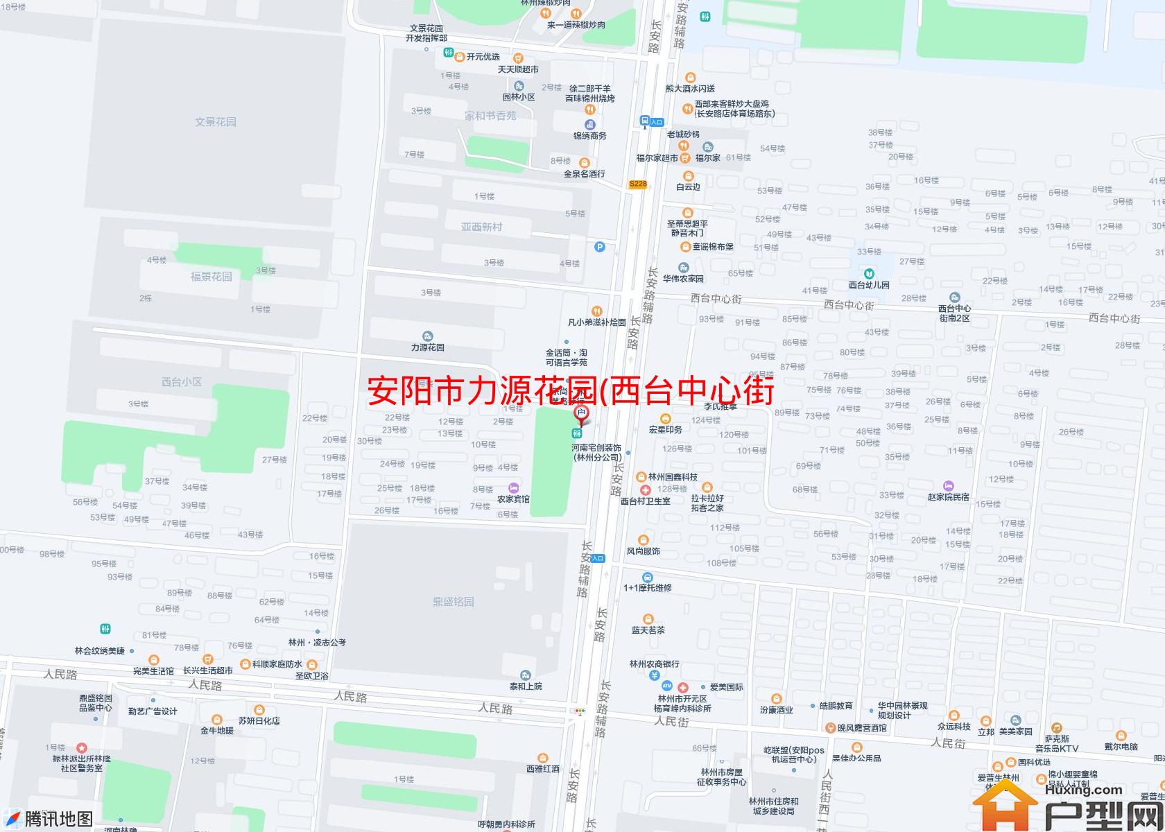 力源花园(西台中心街)小区 - 户型网