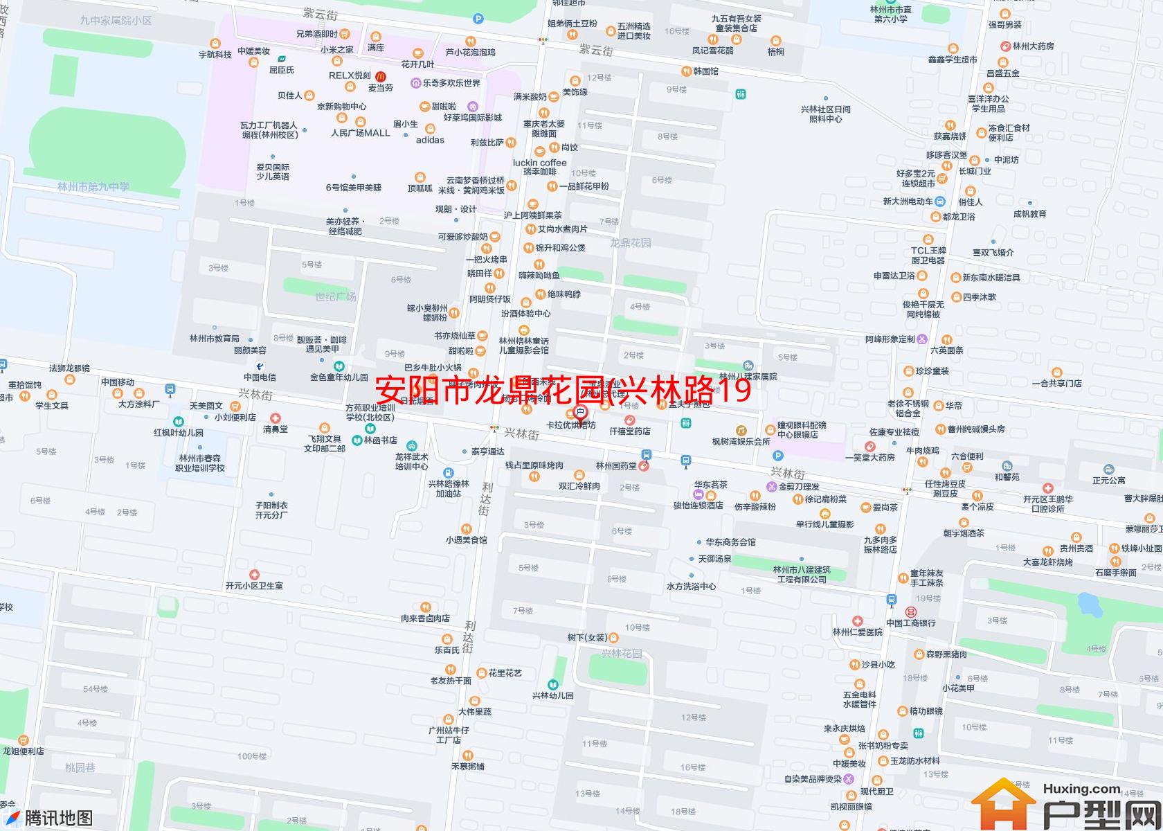 龙鼎花园(兴林路19号)小区 - 户型网