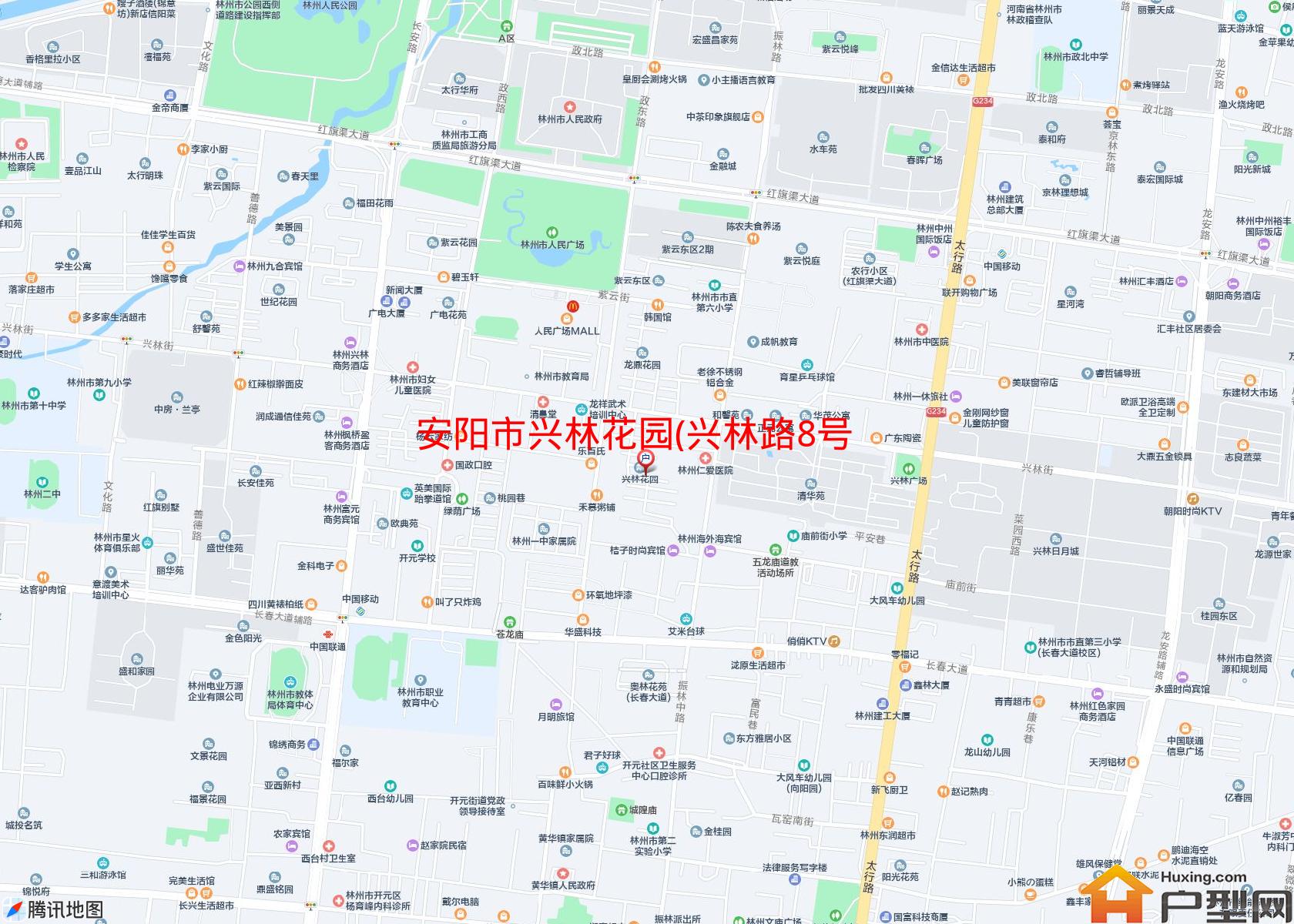 兴林花园(兴林路8号)小区 - 户型网