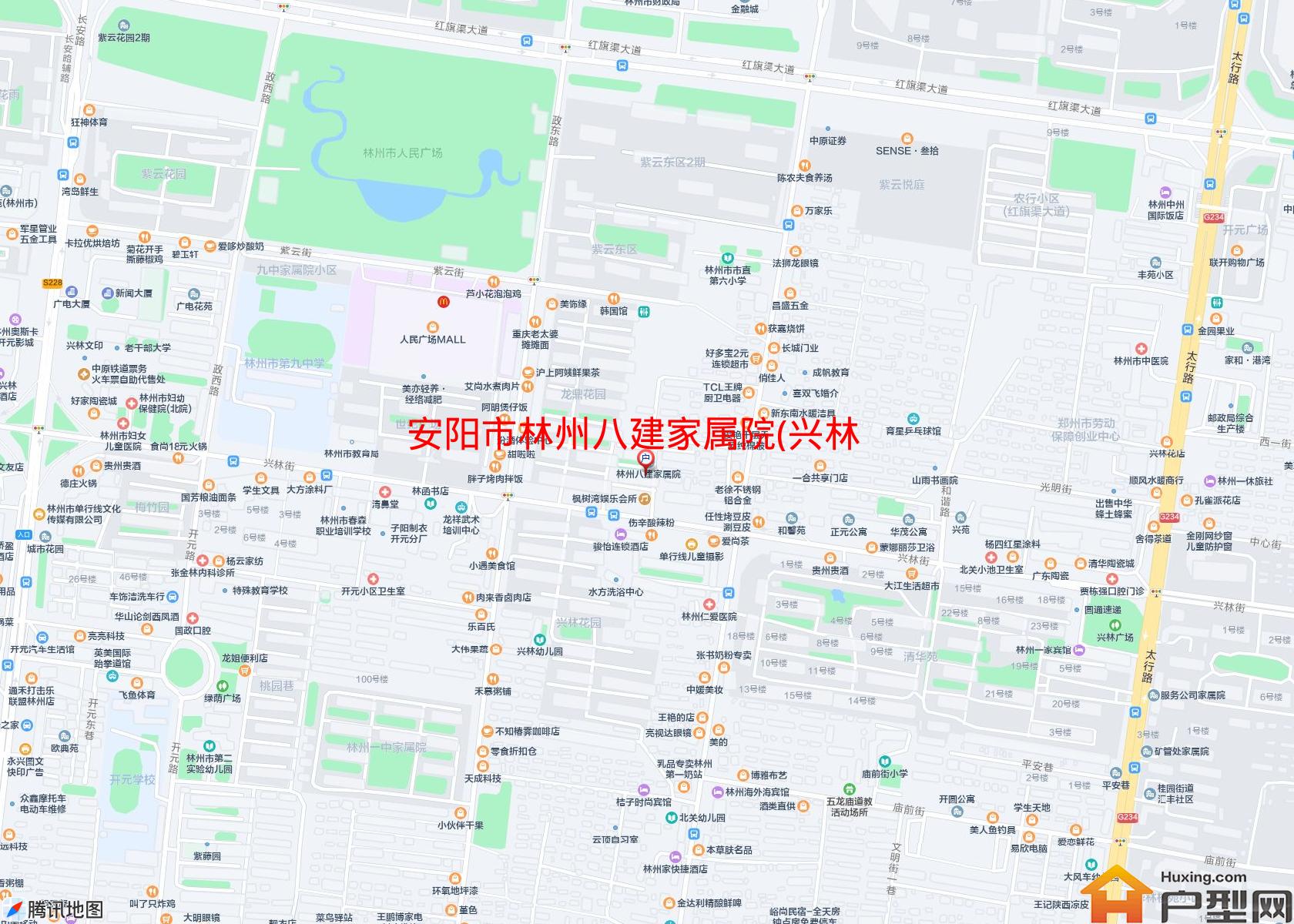 林州八建家属院(兴林路)小区 - 户型网
