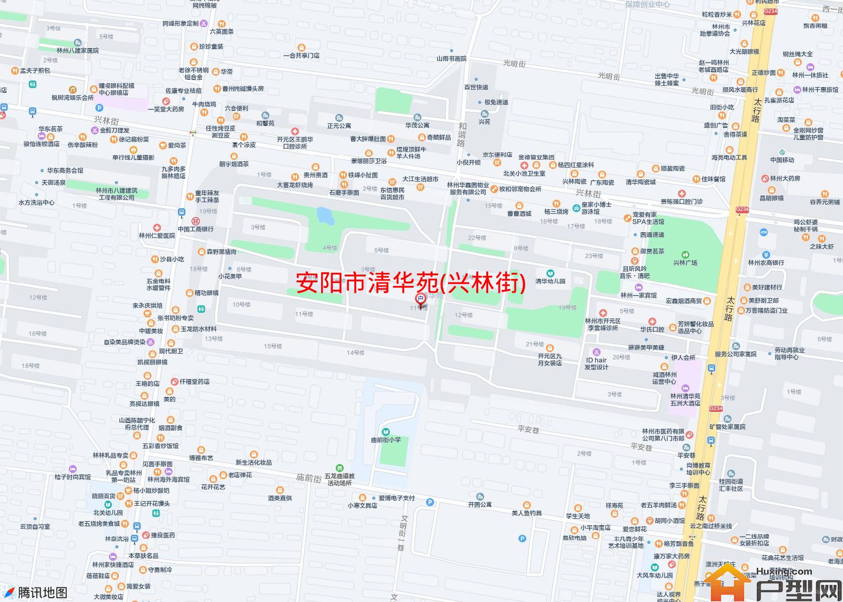 清华苑(兴林街)小区 - 户型网