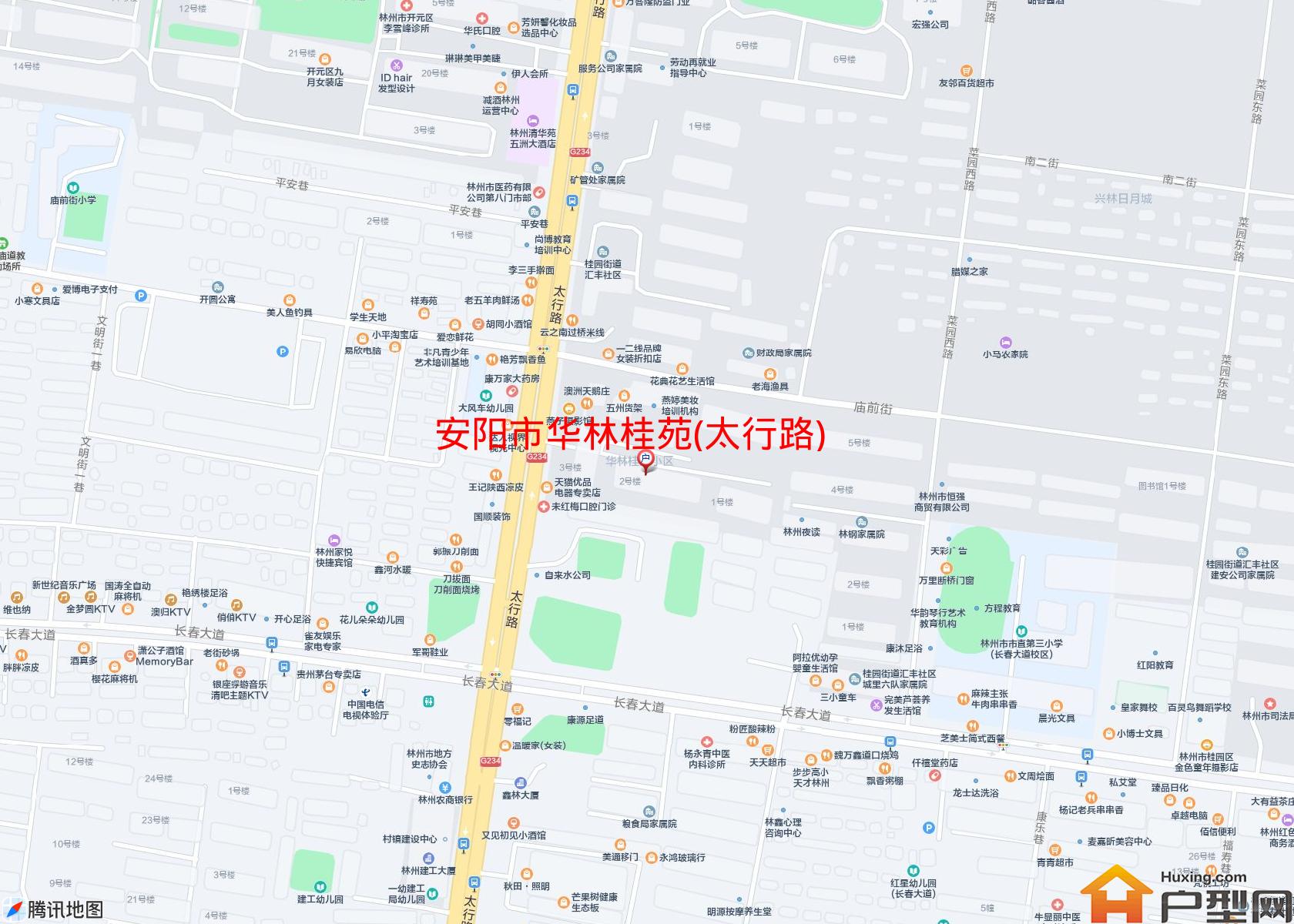 华林桂苑(太行路)小区 - 户型网