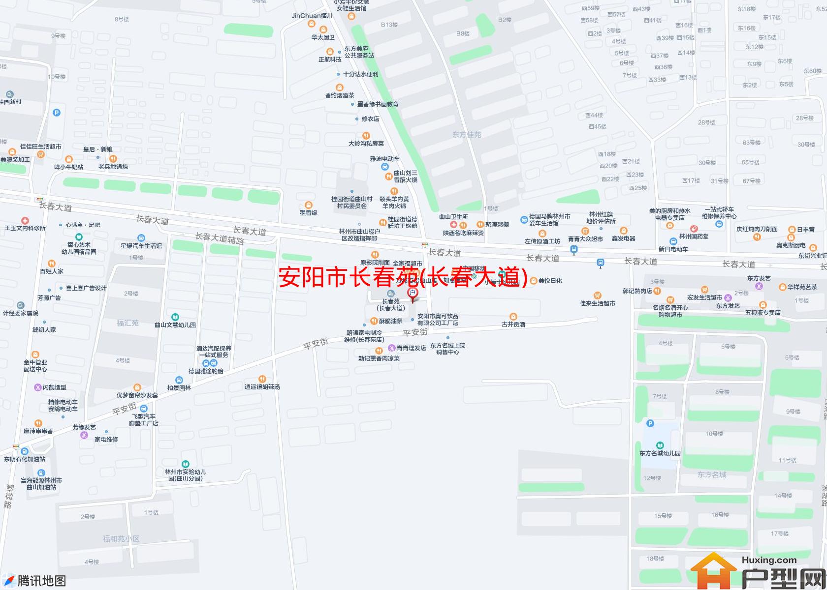 长春苑(长春大道)小区 - 户型网