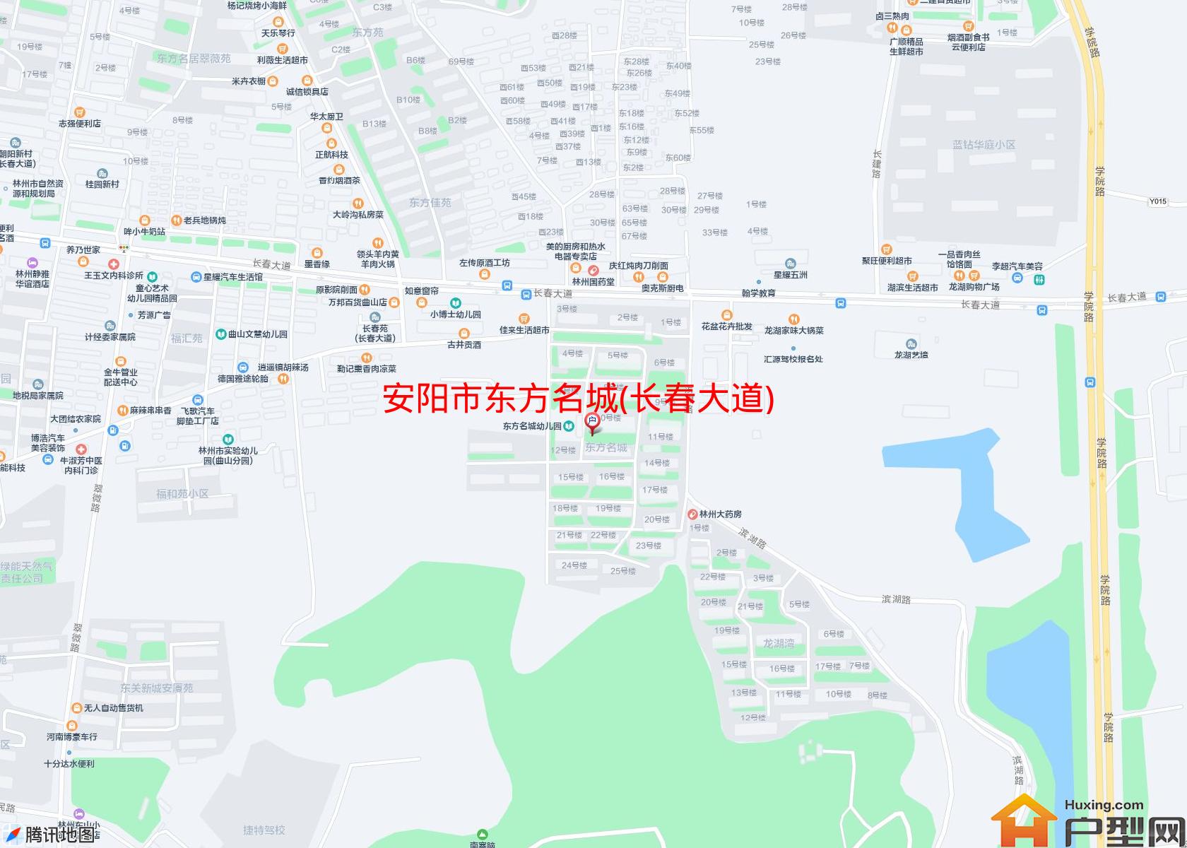东方名城(长春大道)小区 - 户型网