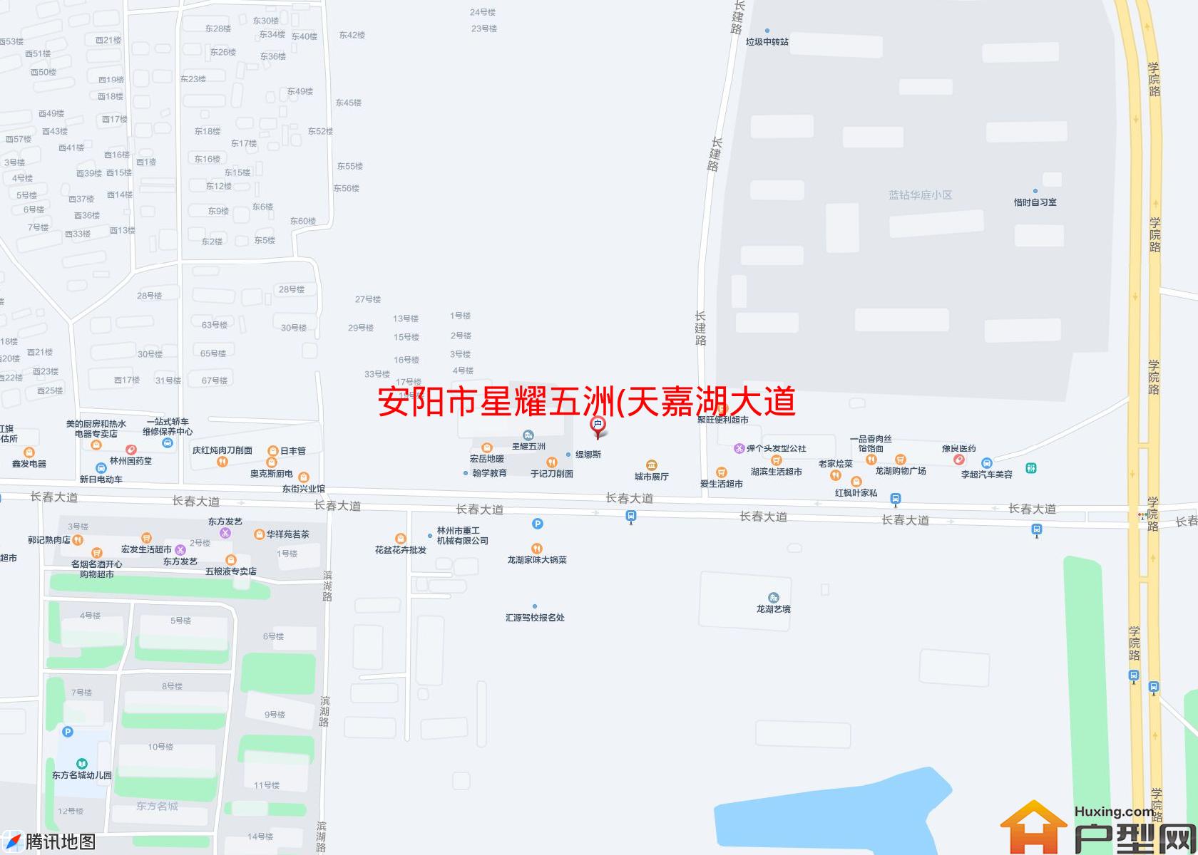星耀五洲(天嘉湖大道)小区 - 户型网