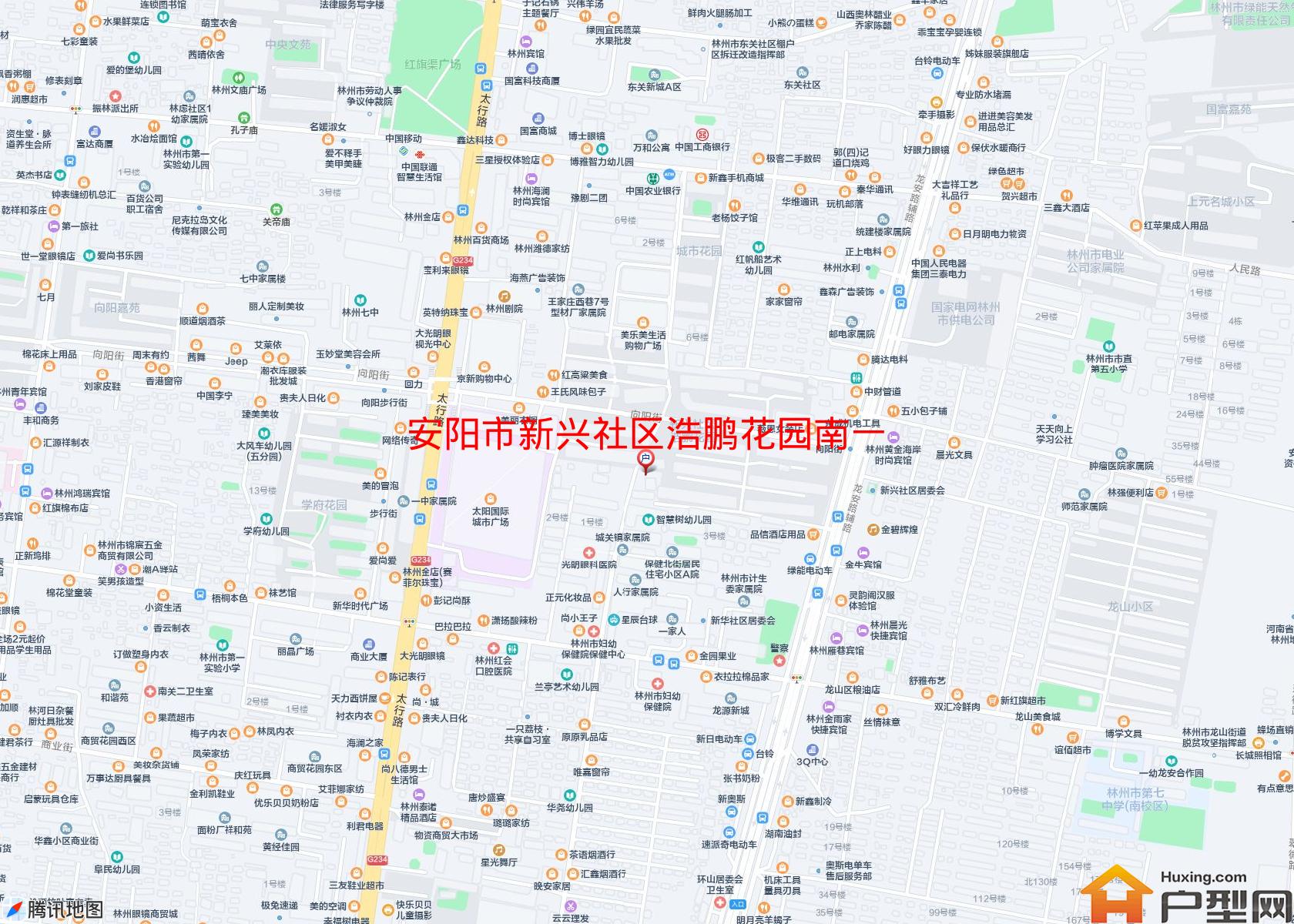 新兴社区浩鹏花园南一区(保健北街)小区 - 户型网