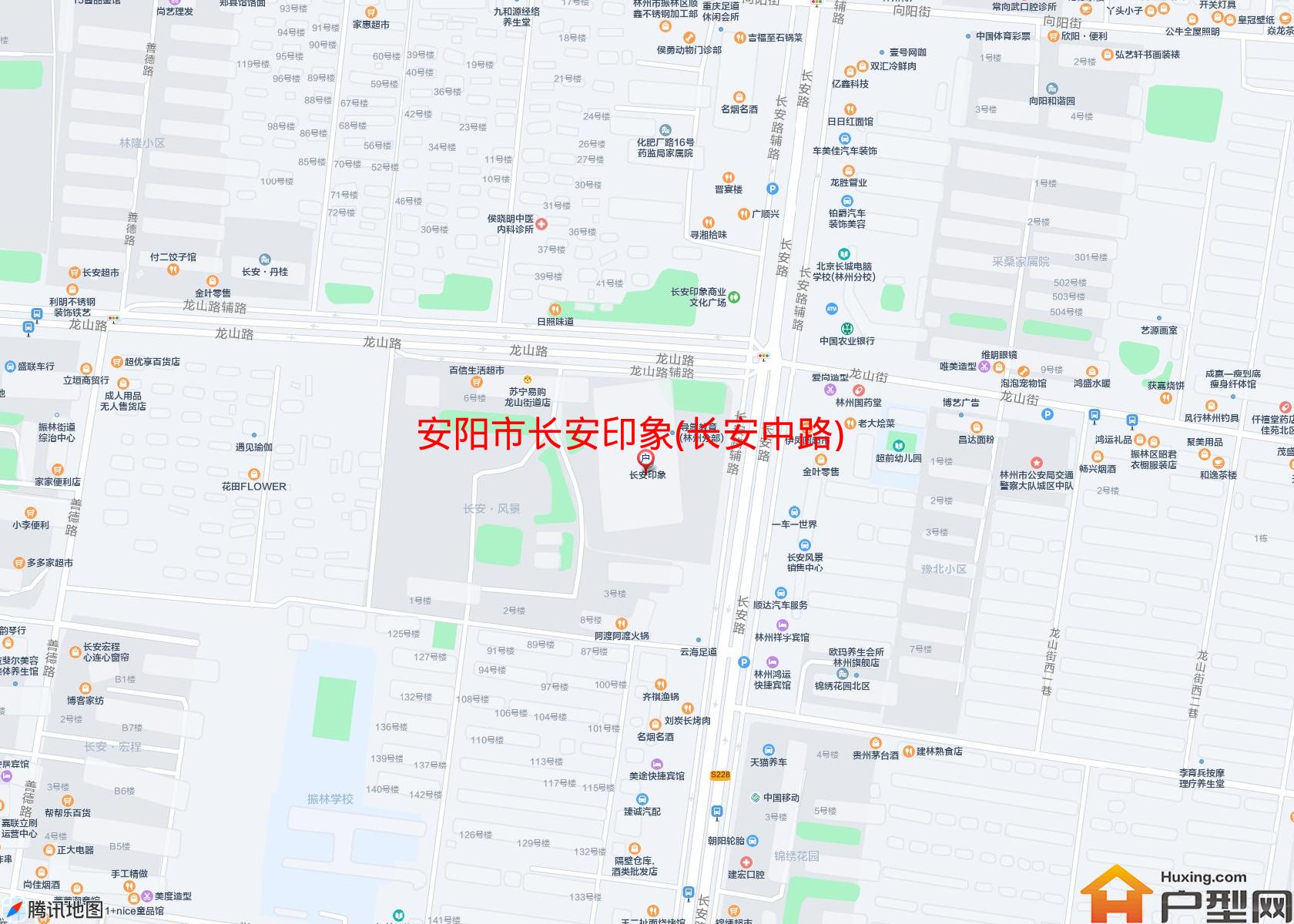 长安印象(长安中路)小区 - 户型网