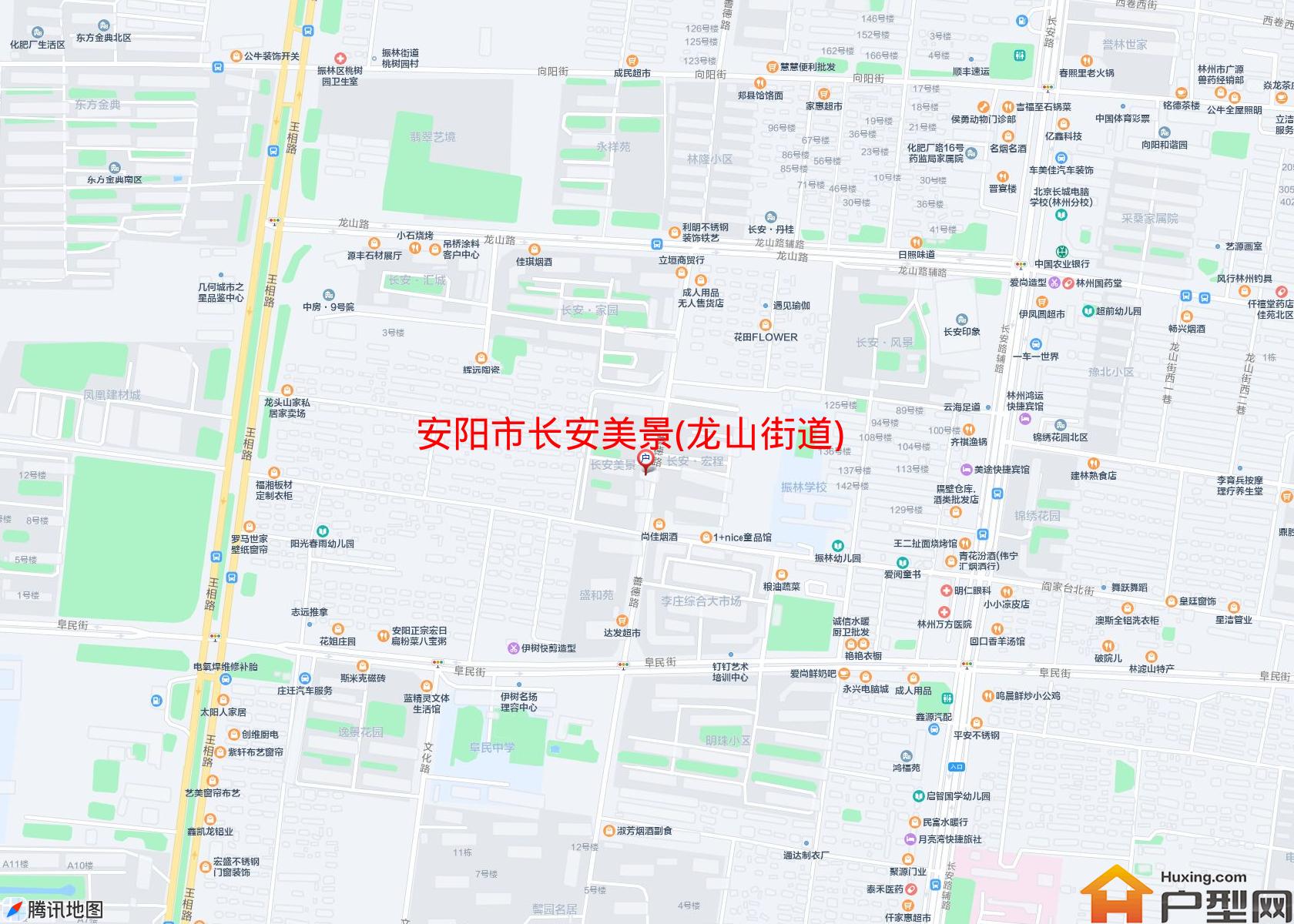 长安美景(龙山街道)小区 - 户型网