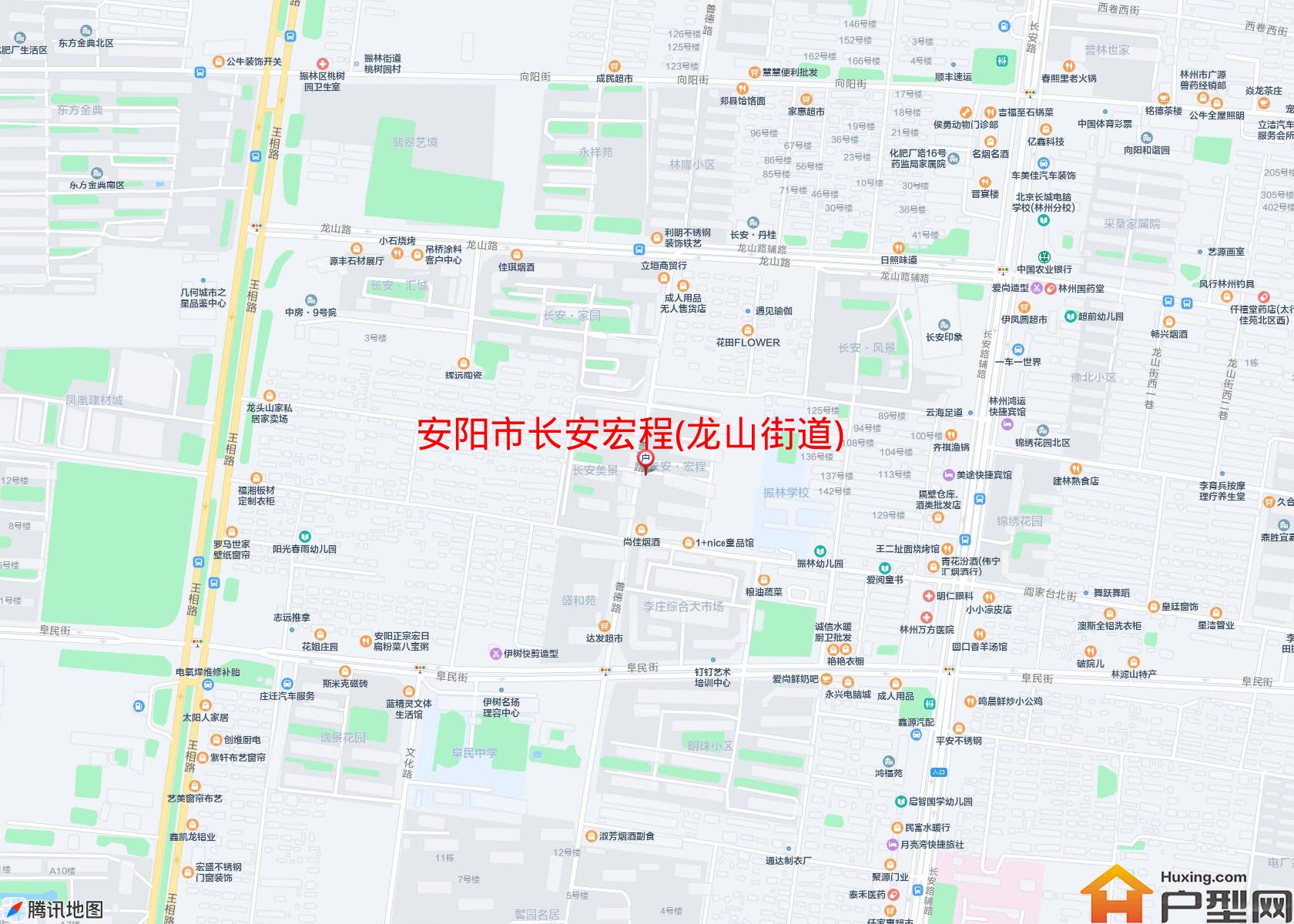 长安宏程(龙山街道)小区 - 户型网